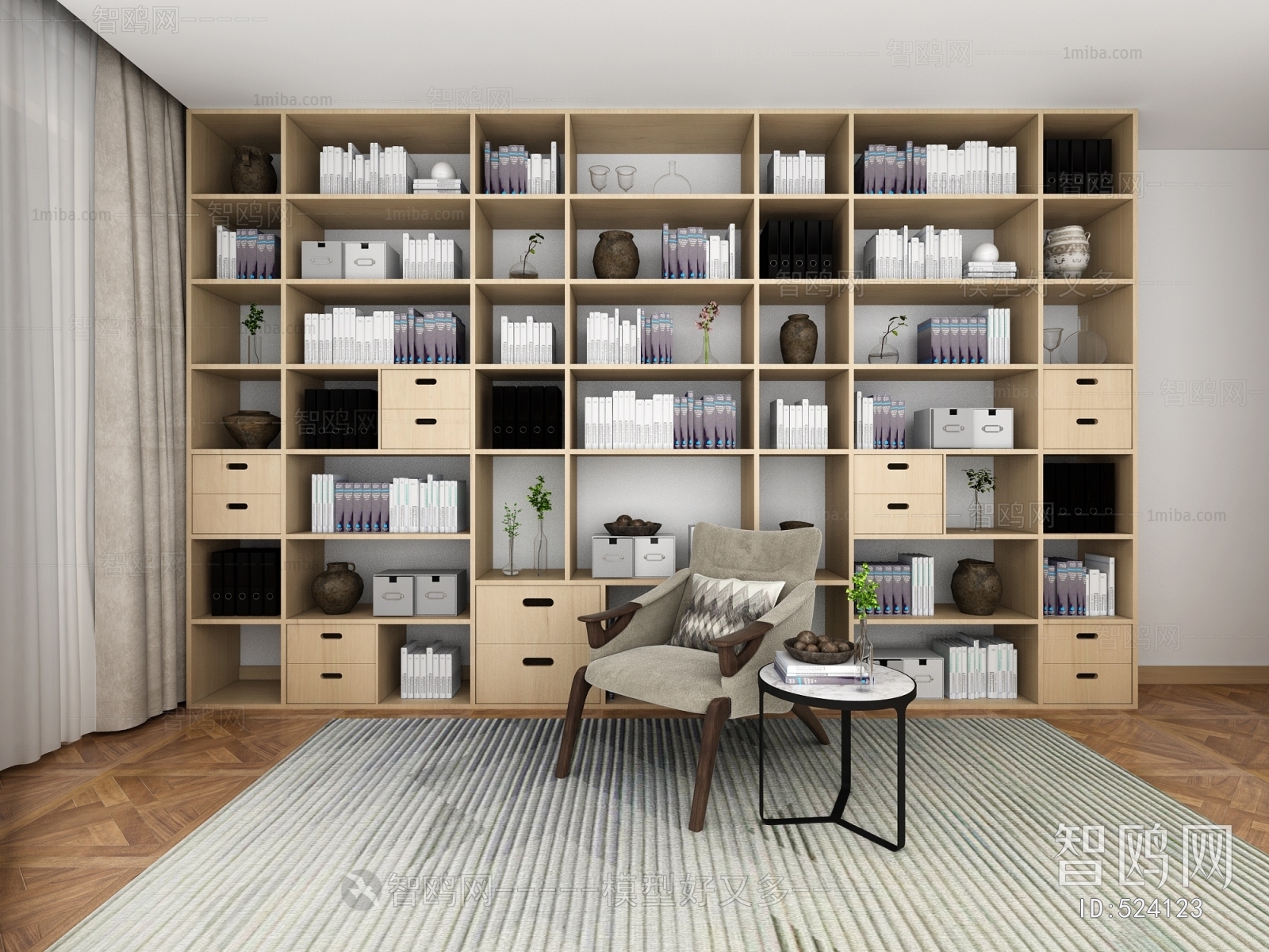 Modern Bookcase