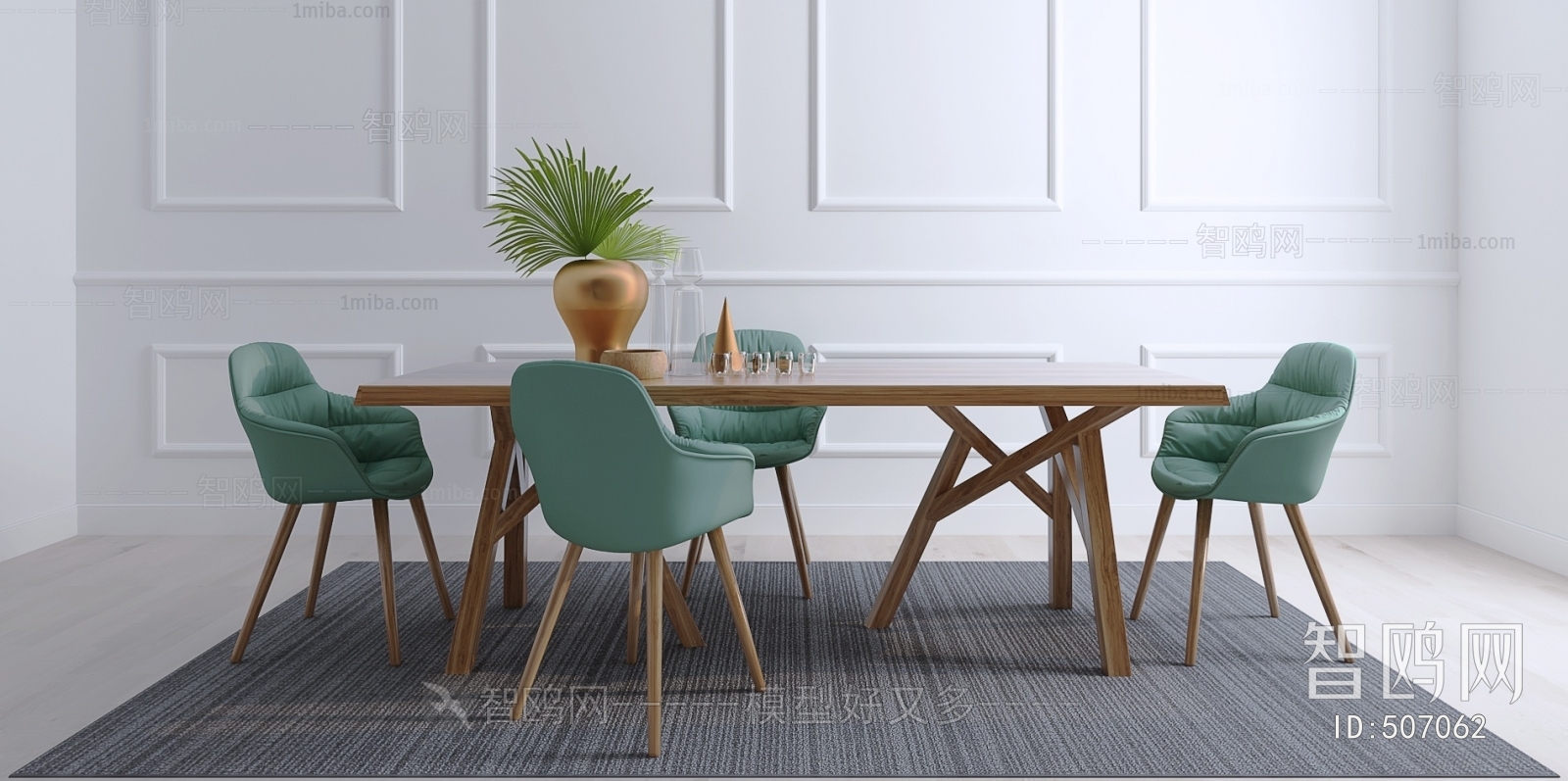 Nordic Style Dining Table And Chairs