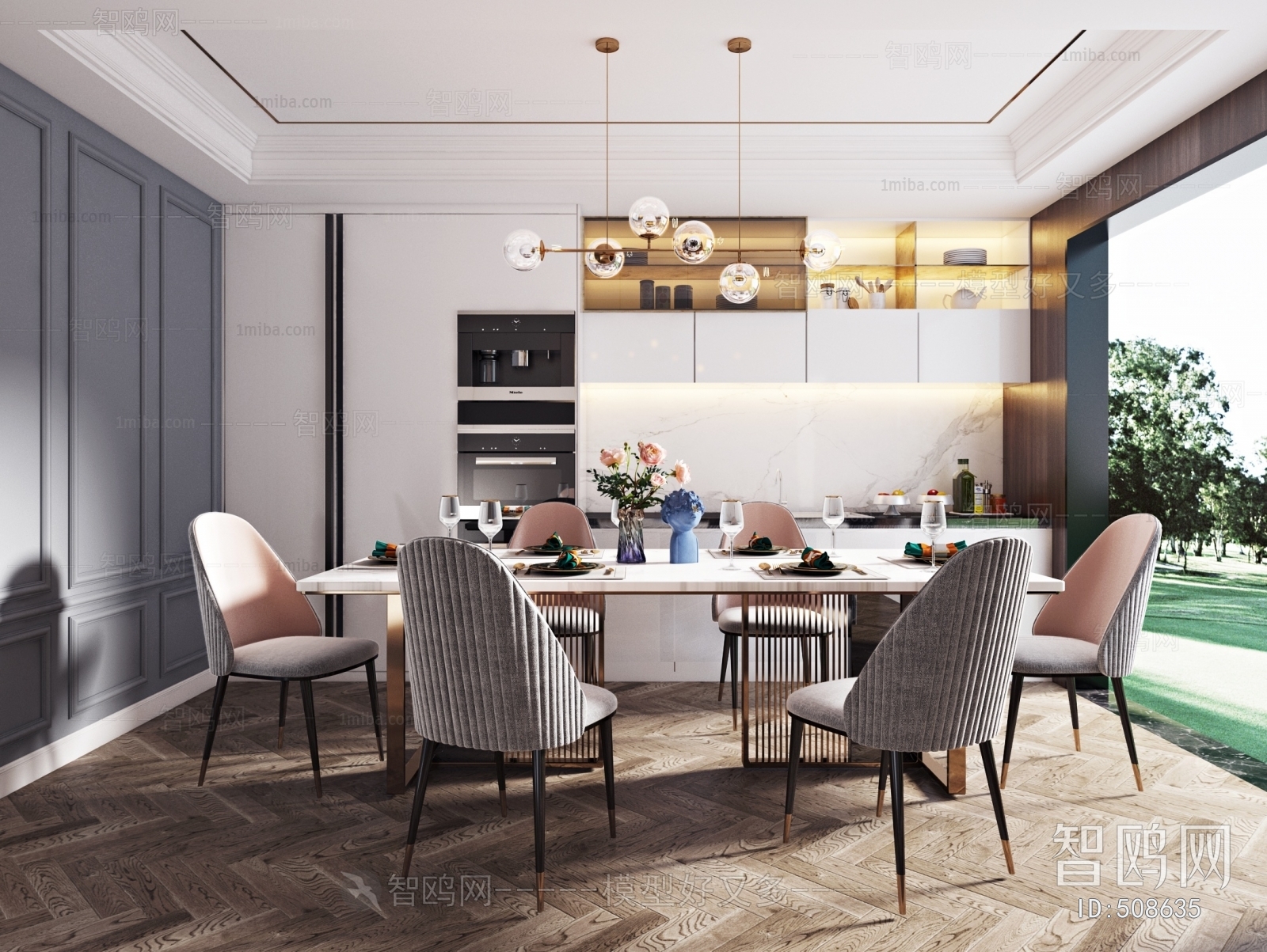 Modern Dining Room