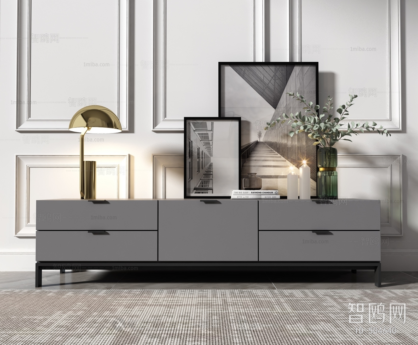 Modern TV Cabinet