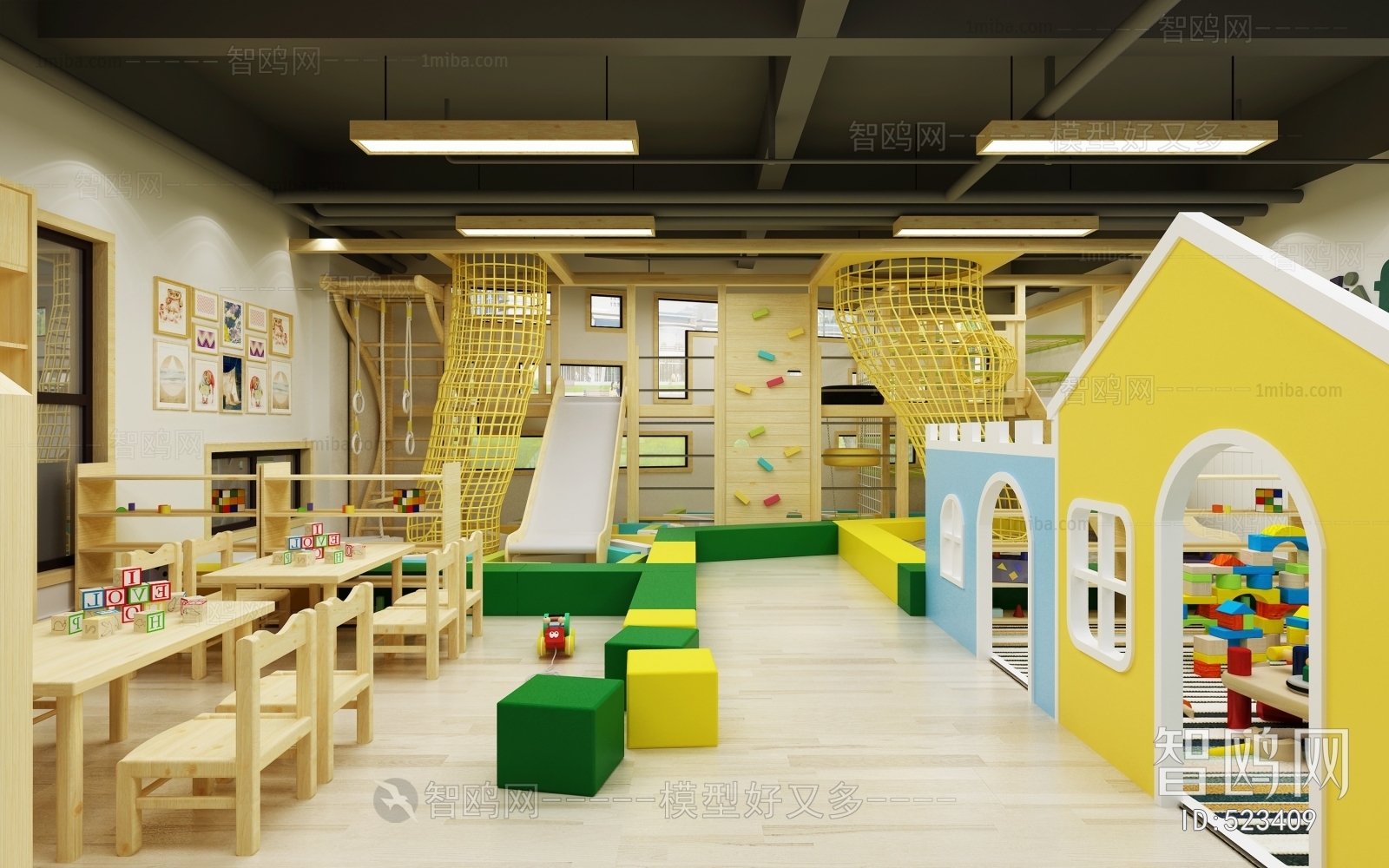 Modern Children's Playroom