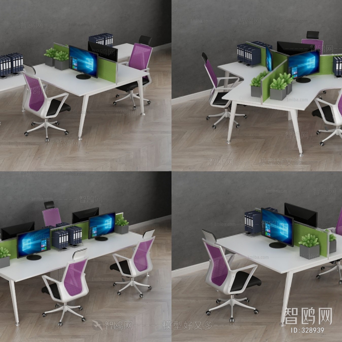 Modern Office Table