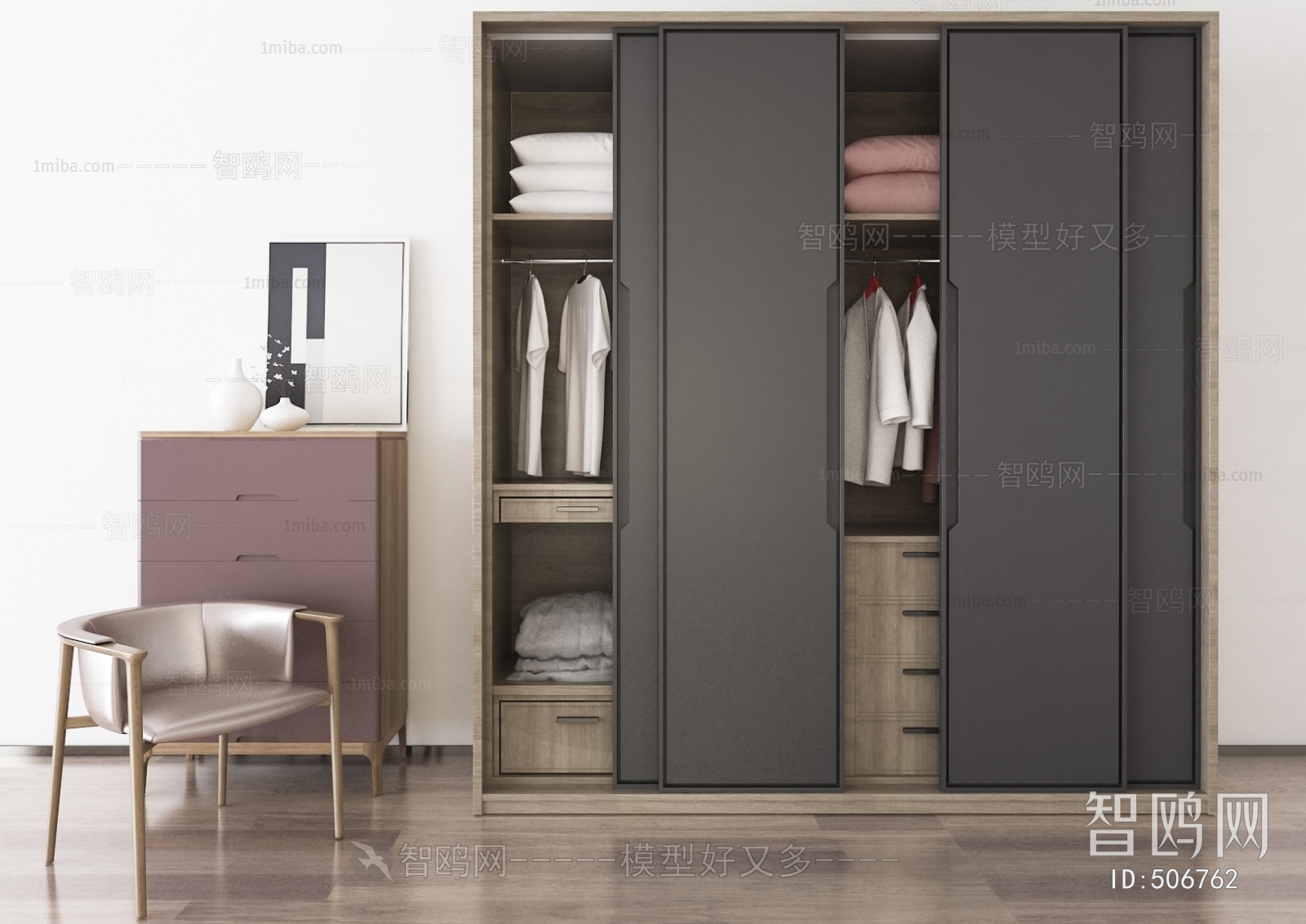 Modern The Wardrobe