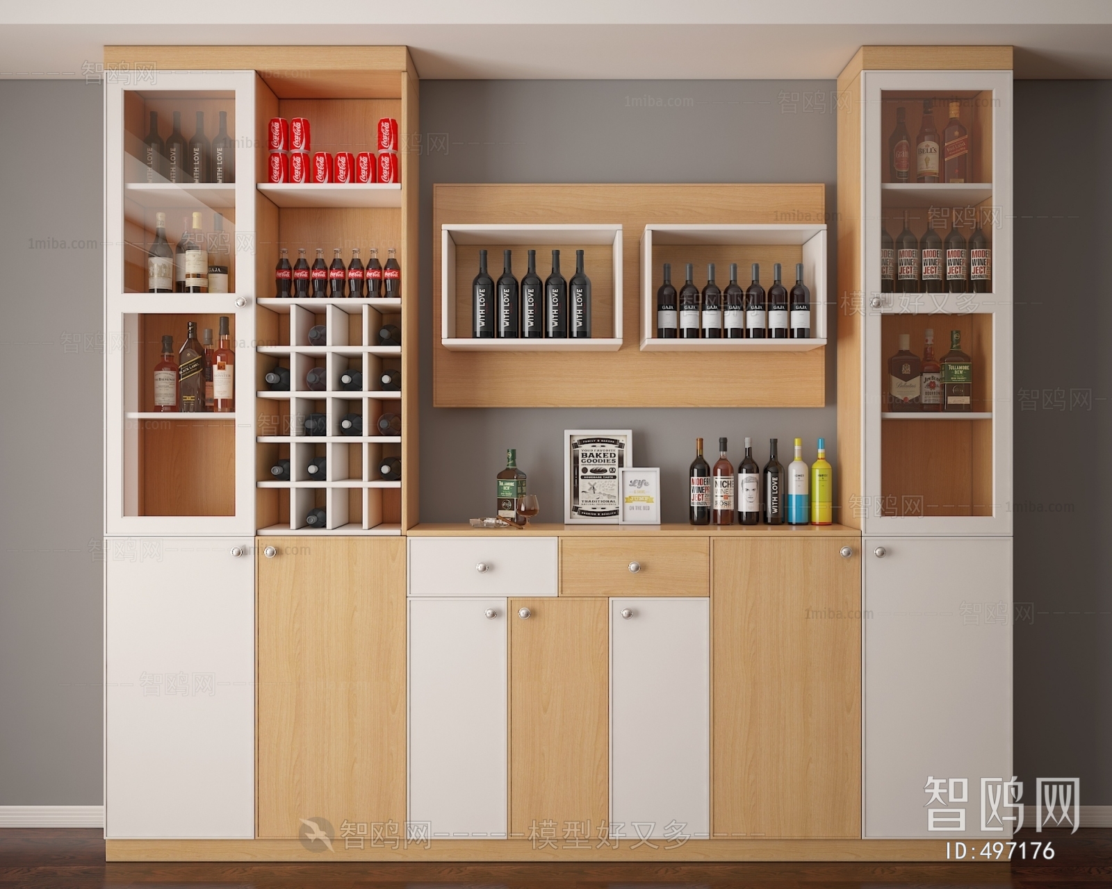 Modern Wine Cabinet