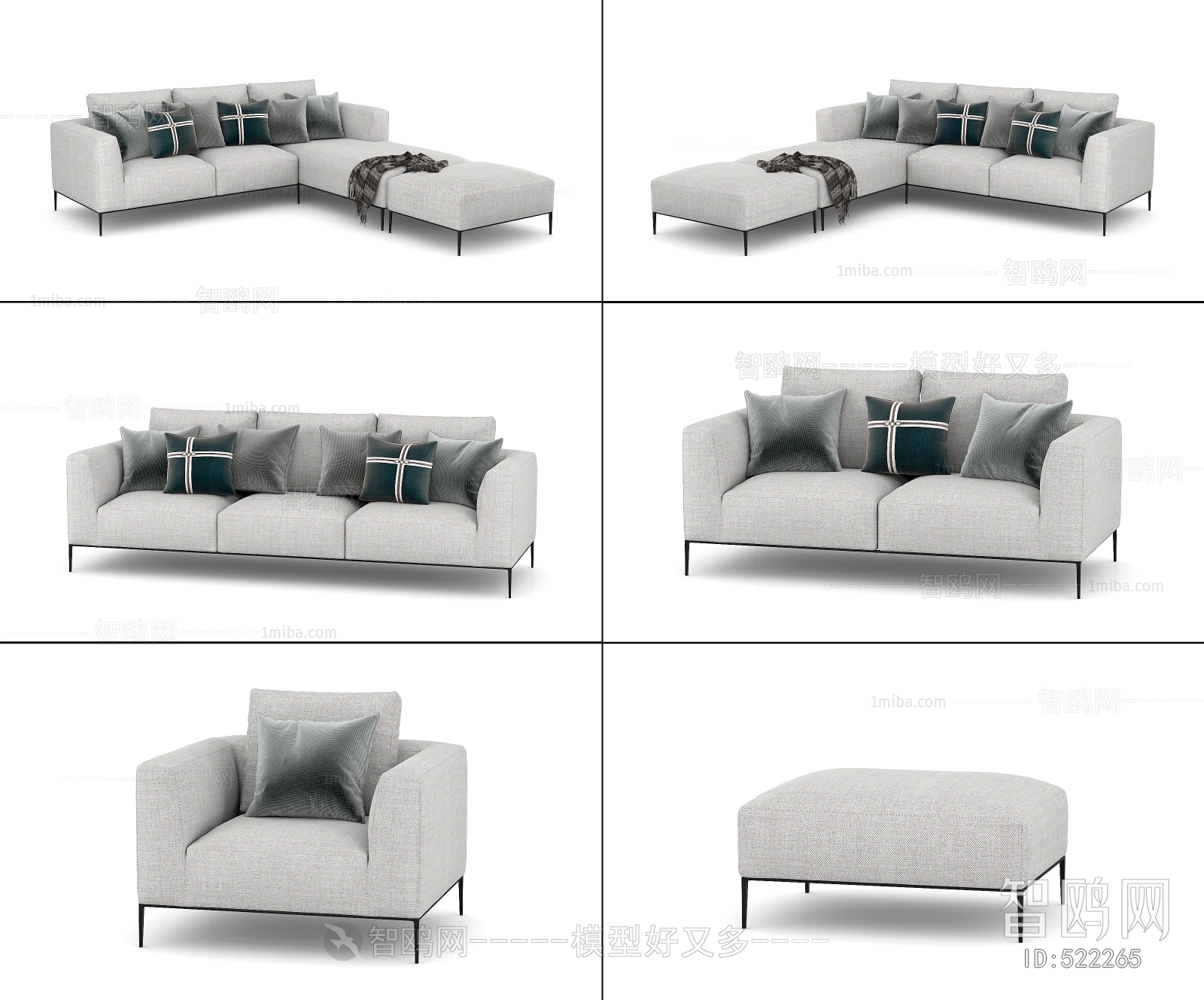 Modern Sofa Combination