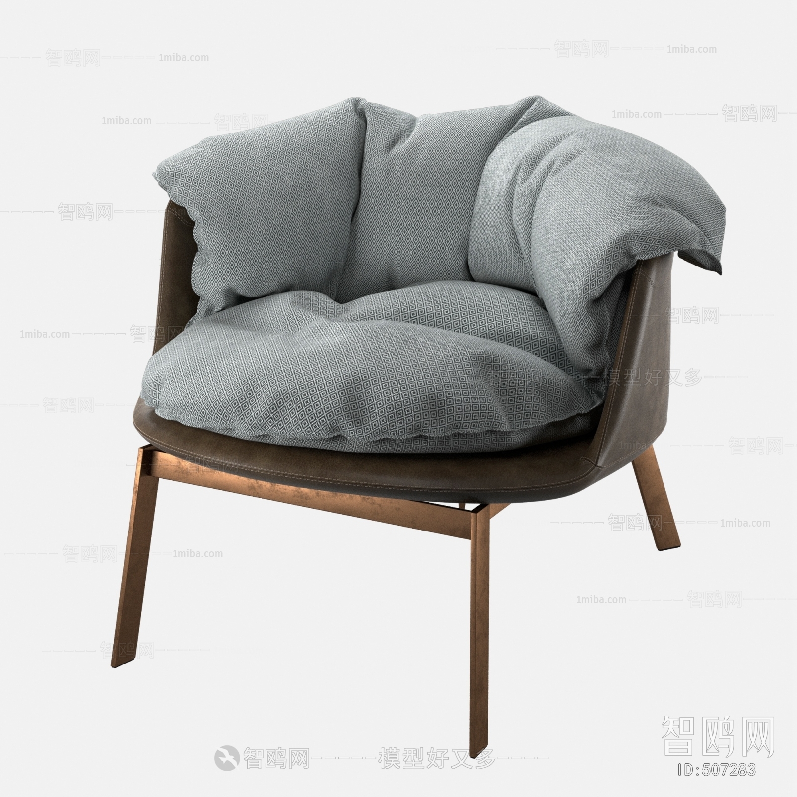 Modern Single Chair