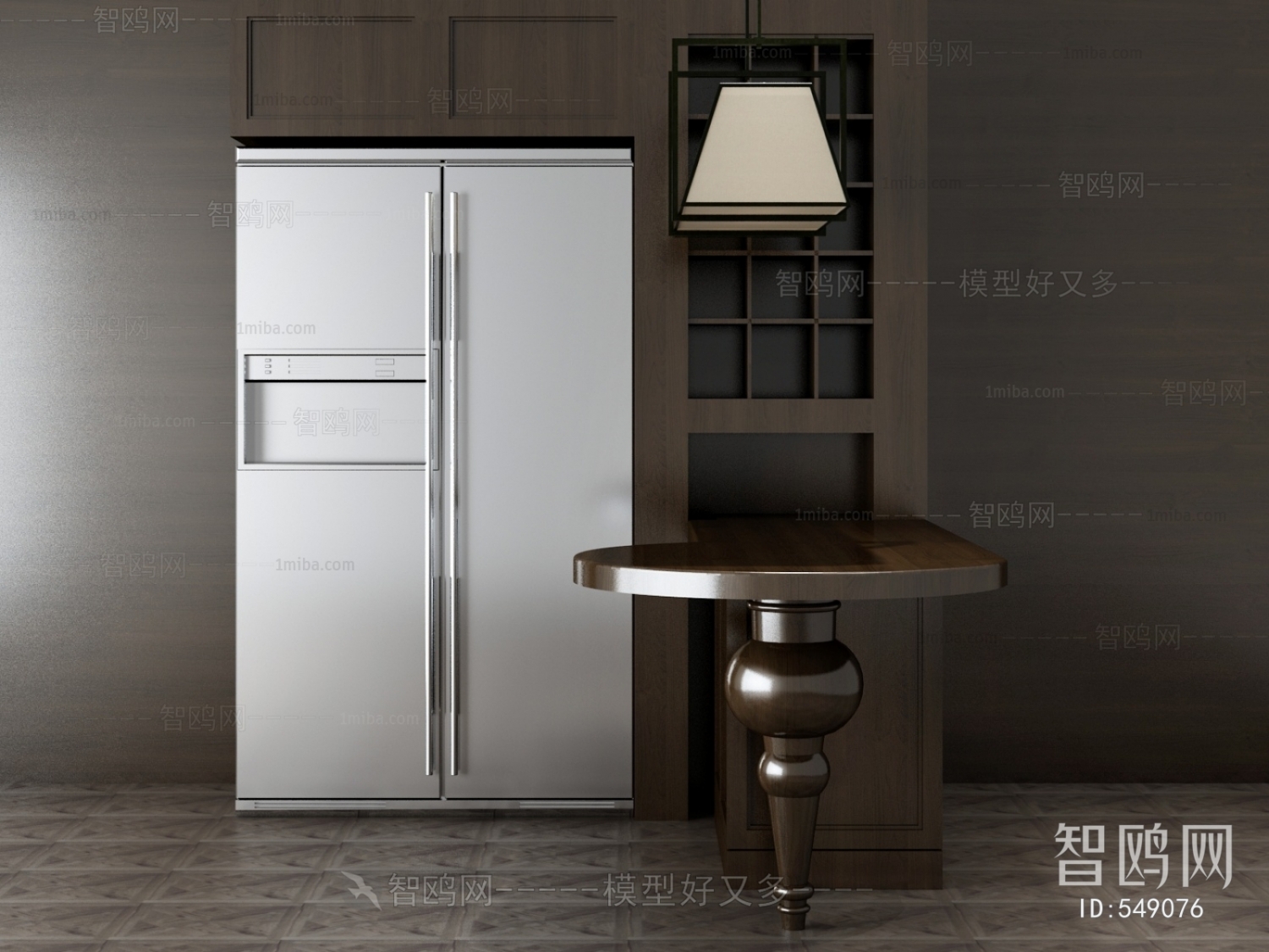 Modern Home Appliance Refrigerator