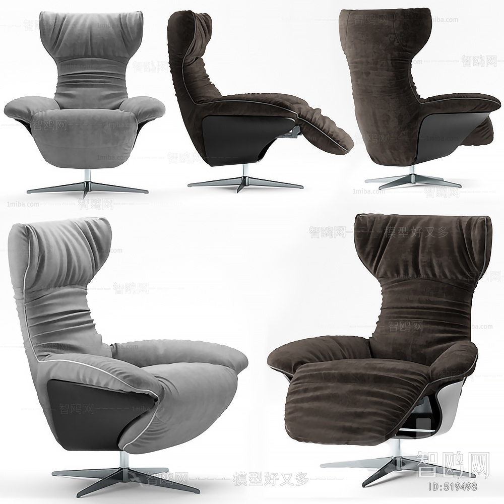 Modern Office Chair