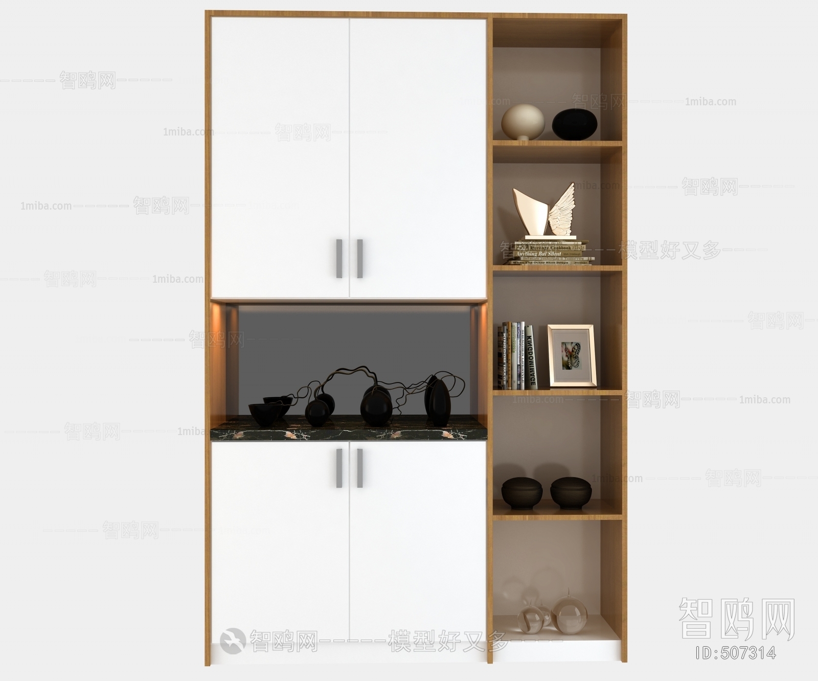 Modern Shoe Cabinet