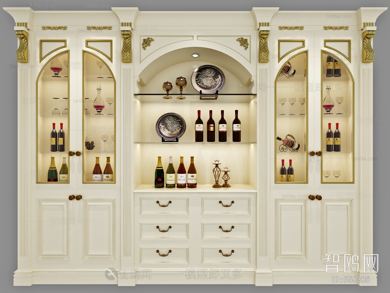 Modern Wine Cabinet