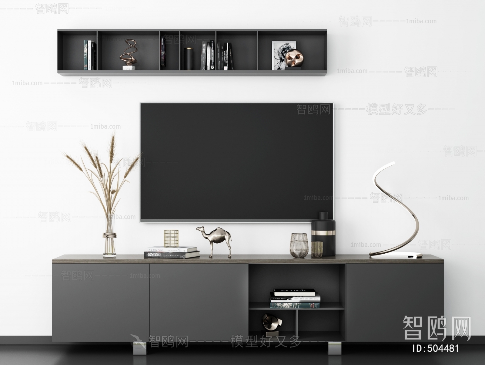 Modern TV Cabinet