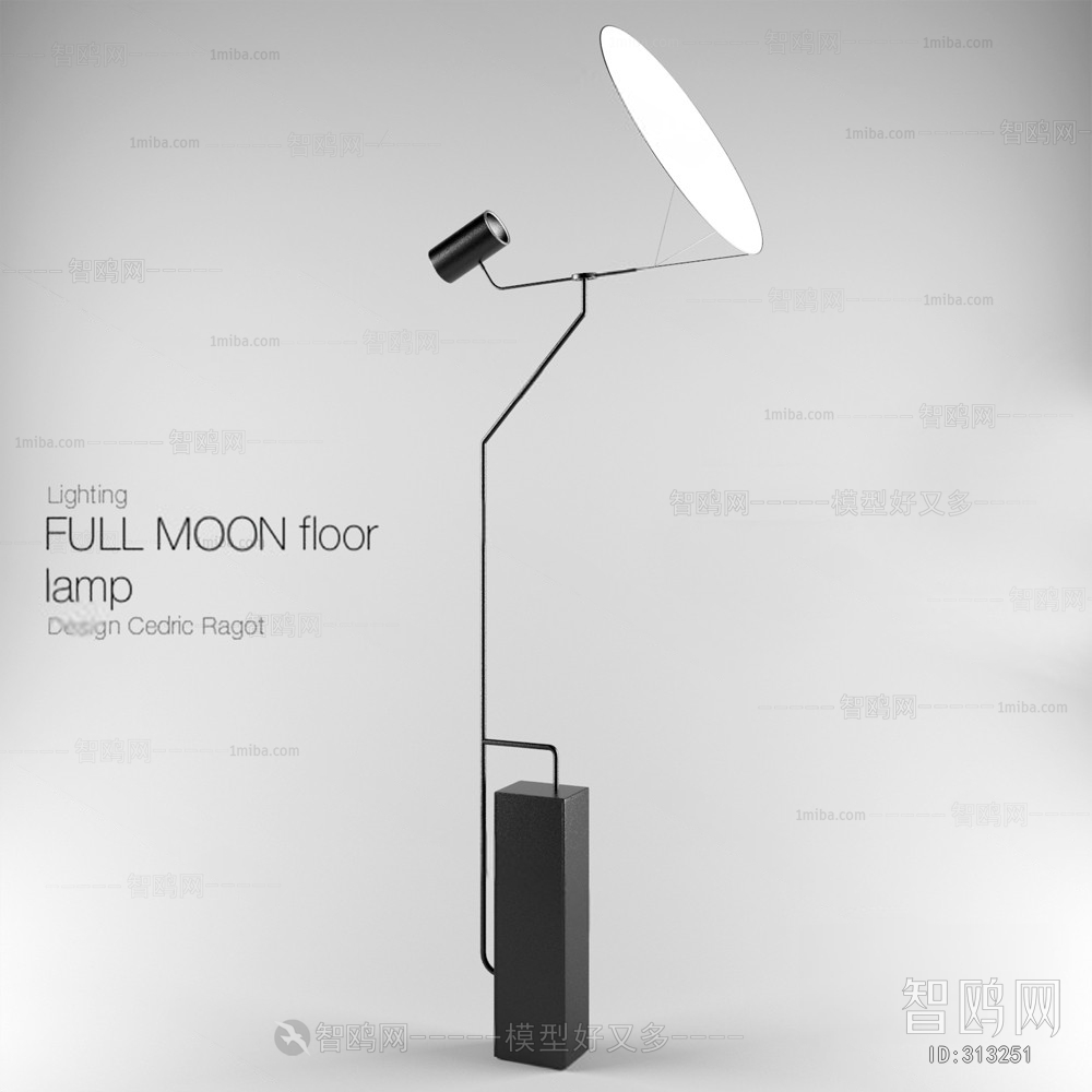 Modern Floor Lamp