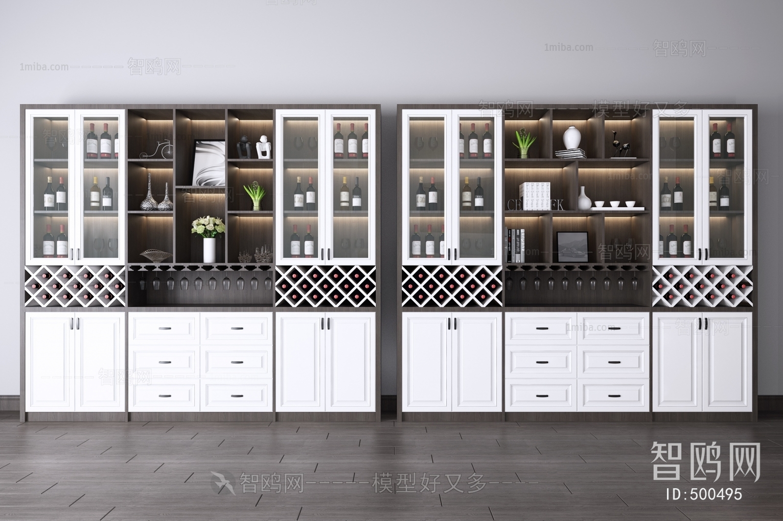 Modern Wine Cabinet