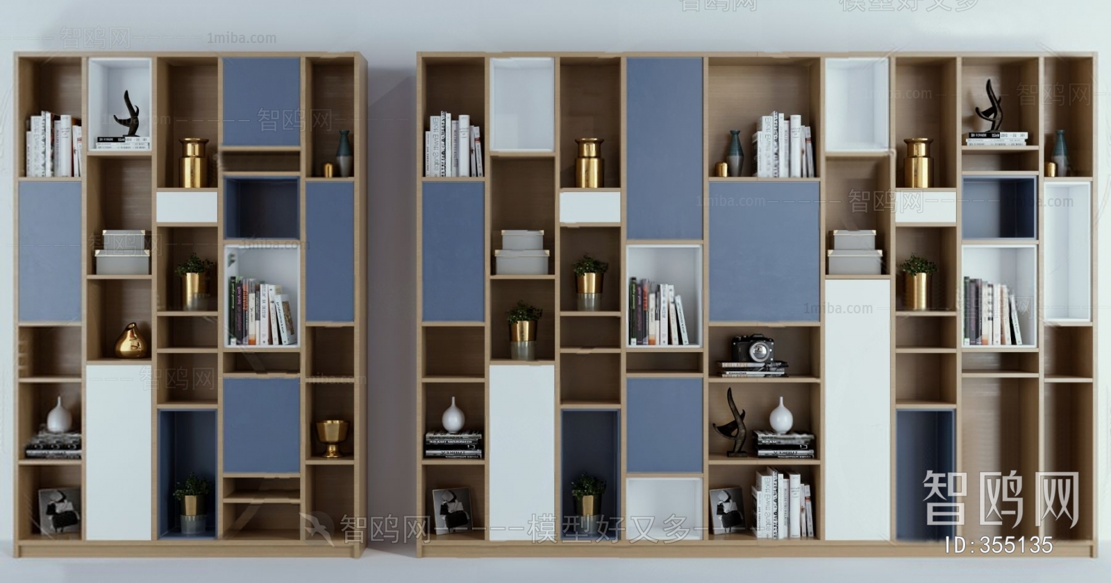 Nordic Style Bookcase