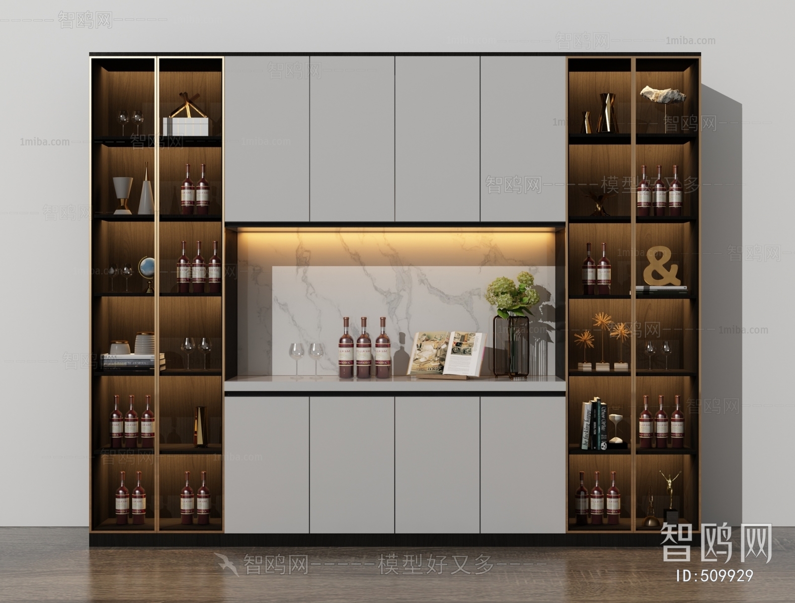 Modern Wine Cabinet