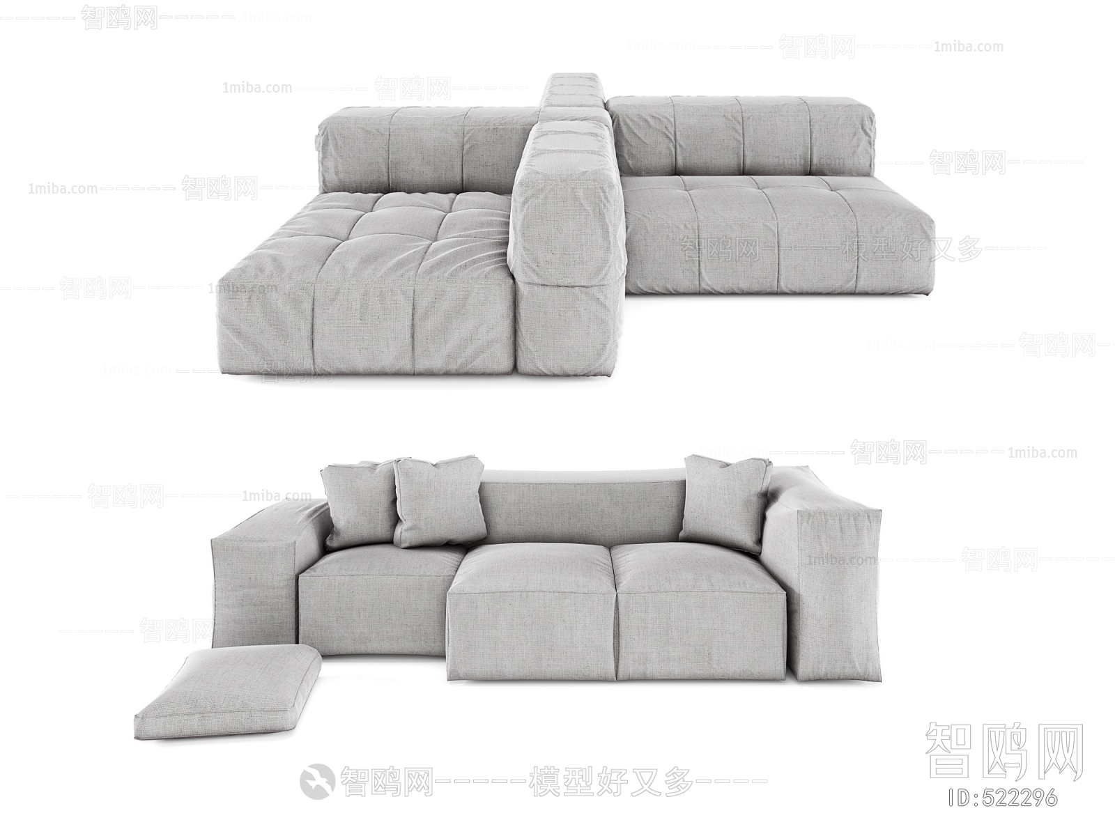 Modern Multi Person Sofa