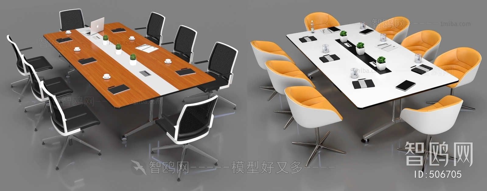 Modern Conference Table