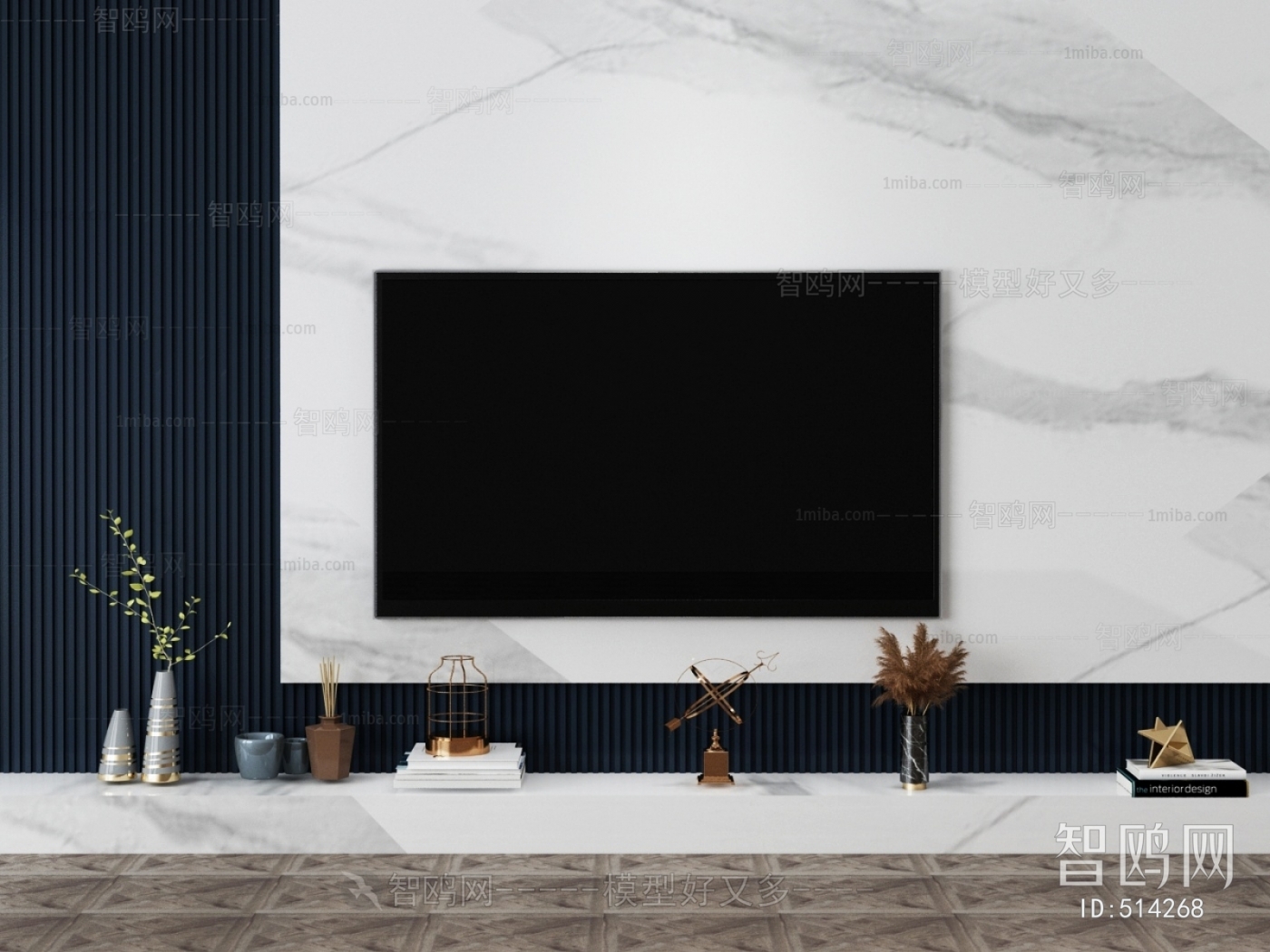 Modern TV Wall