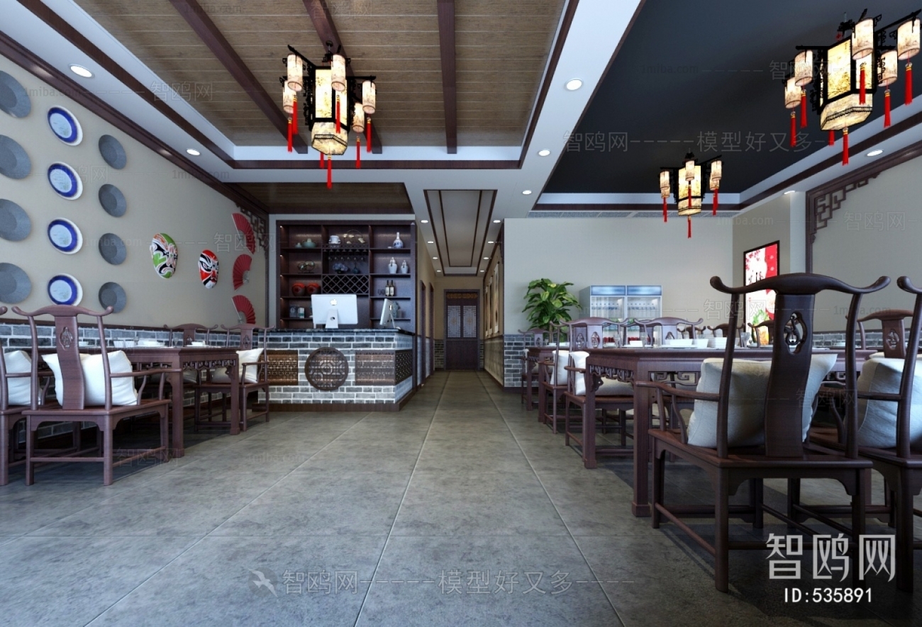 New Chinese Style Restaurant