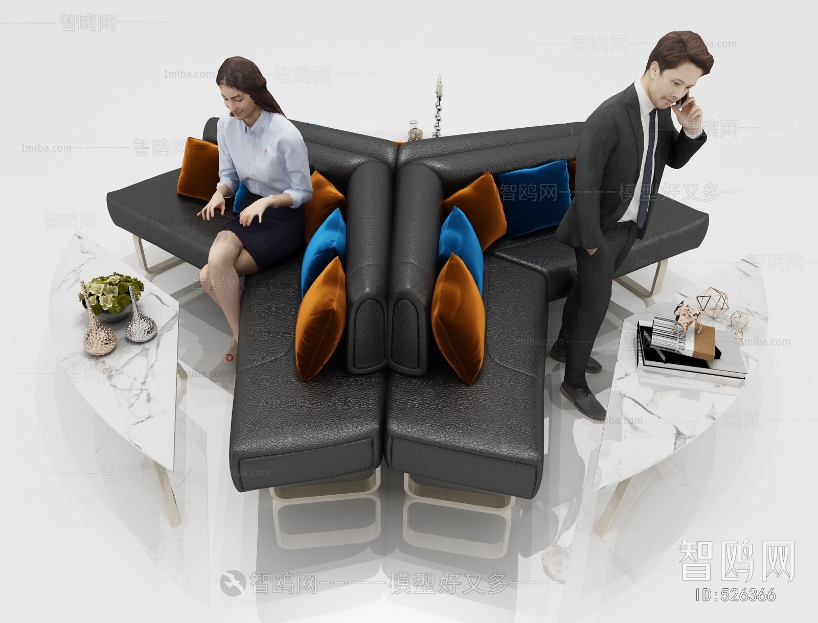 Modern Multi Person Sofa