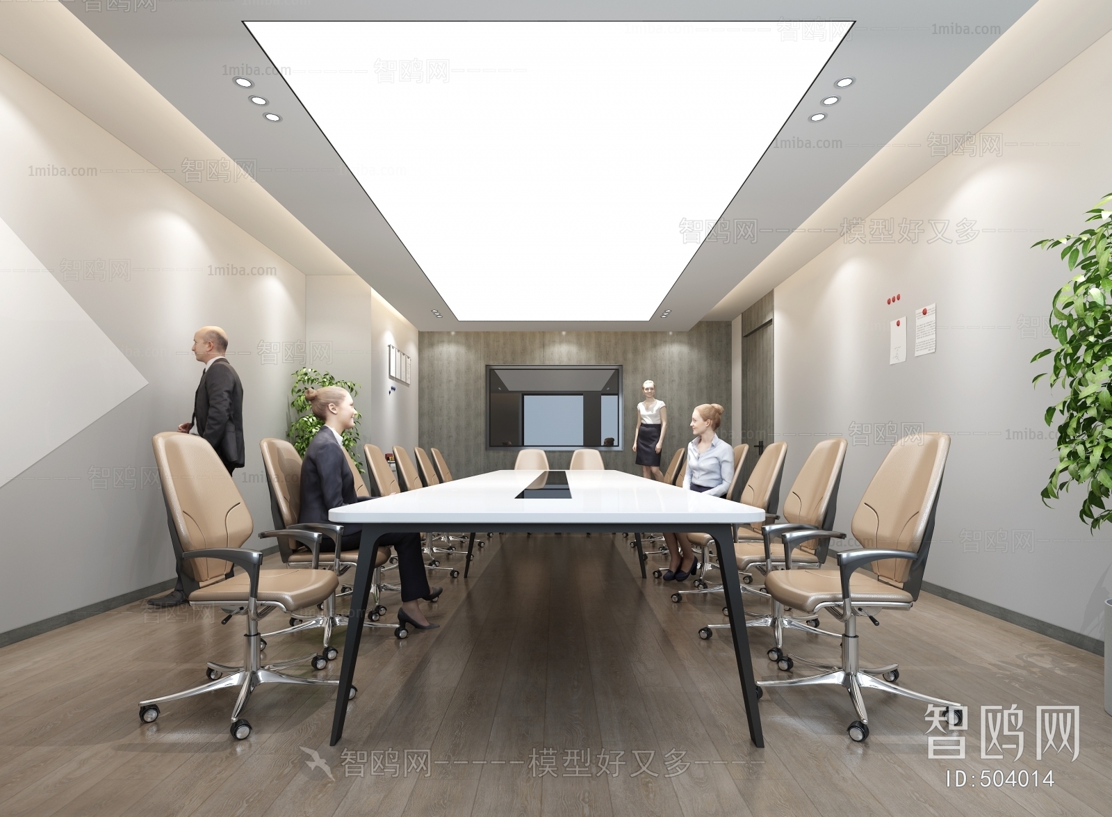 Modern Meeting Room