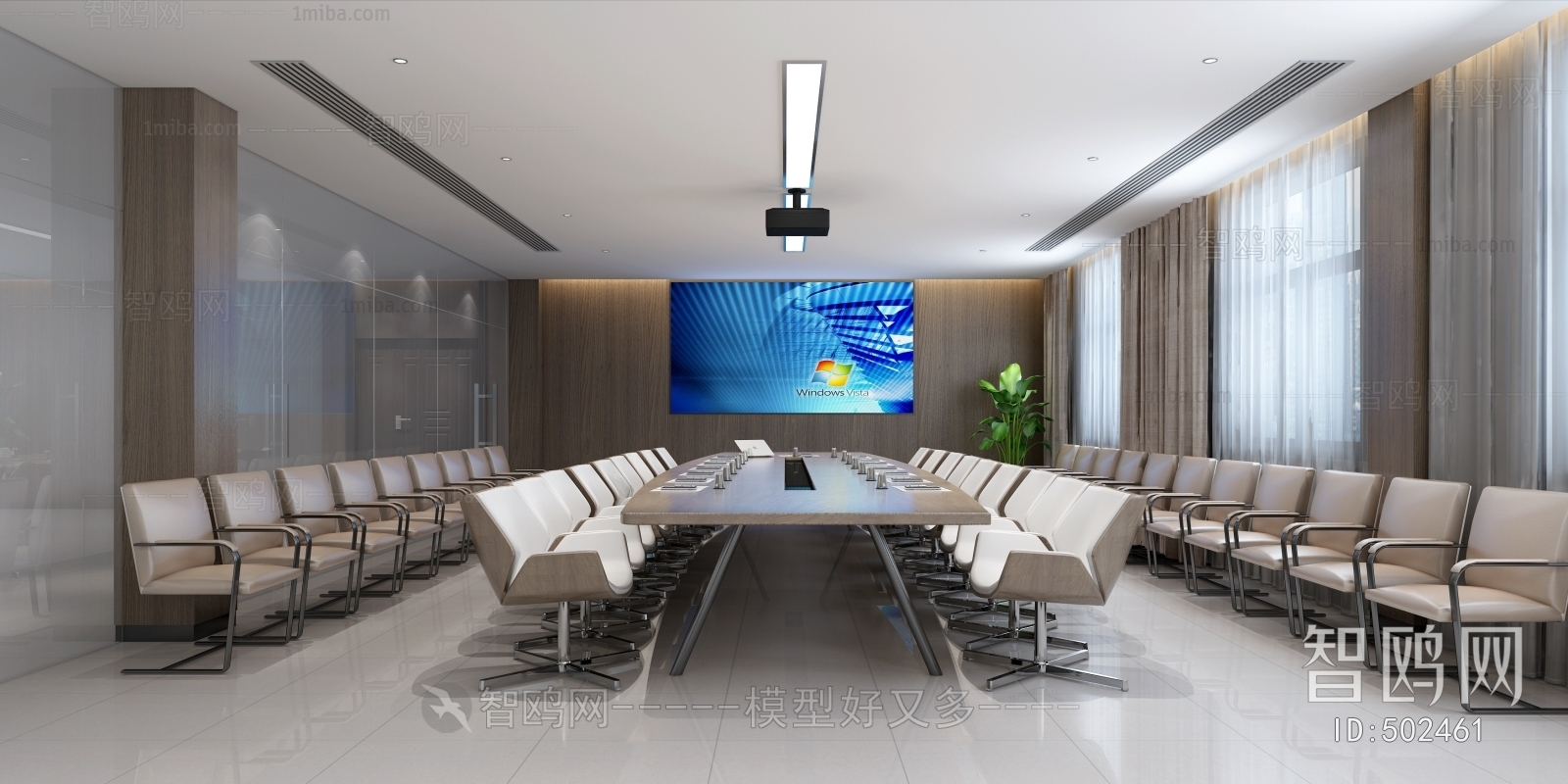 Modern Meeting Room