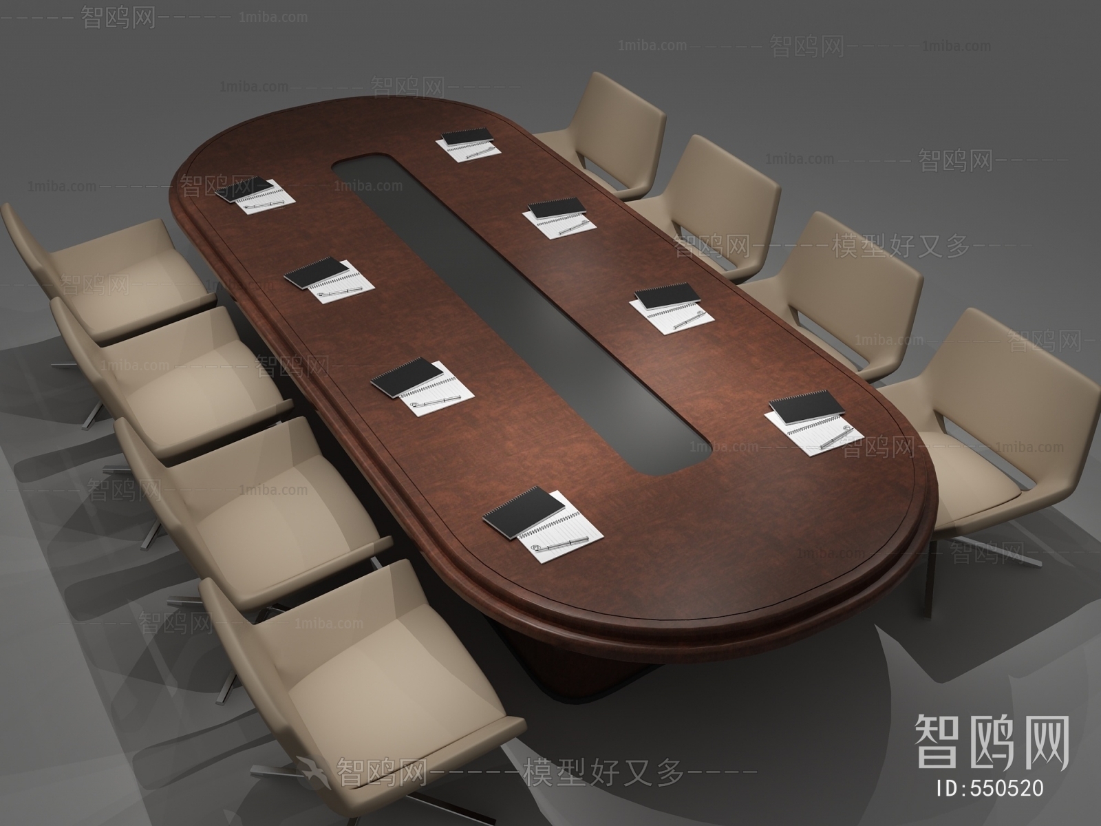 Modern Conference Table