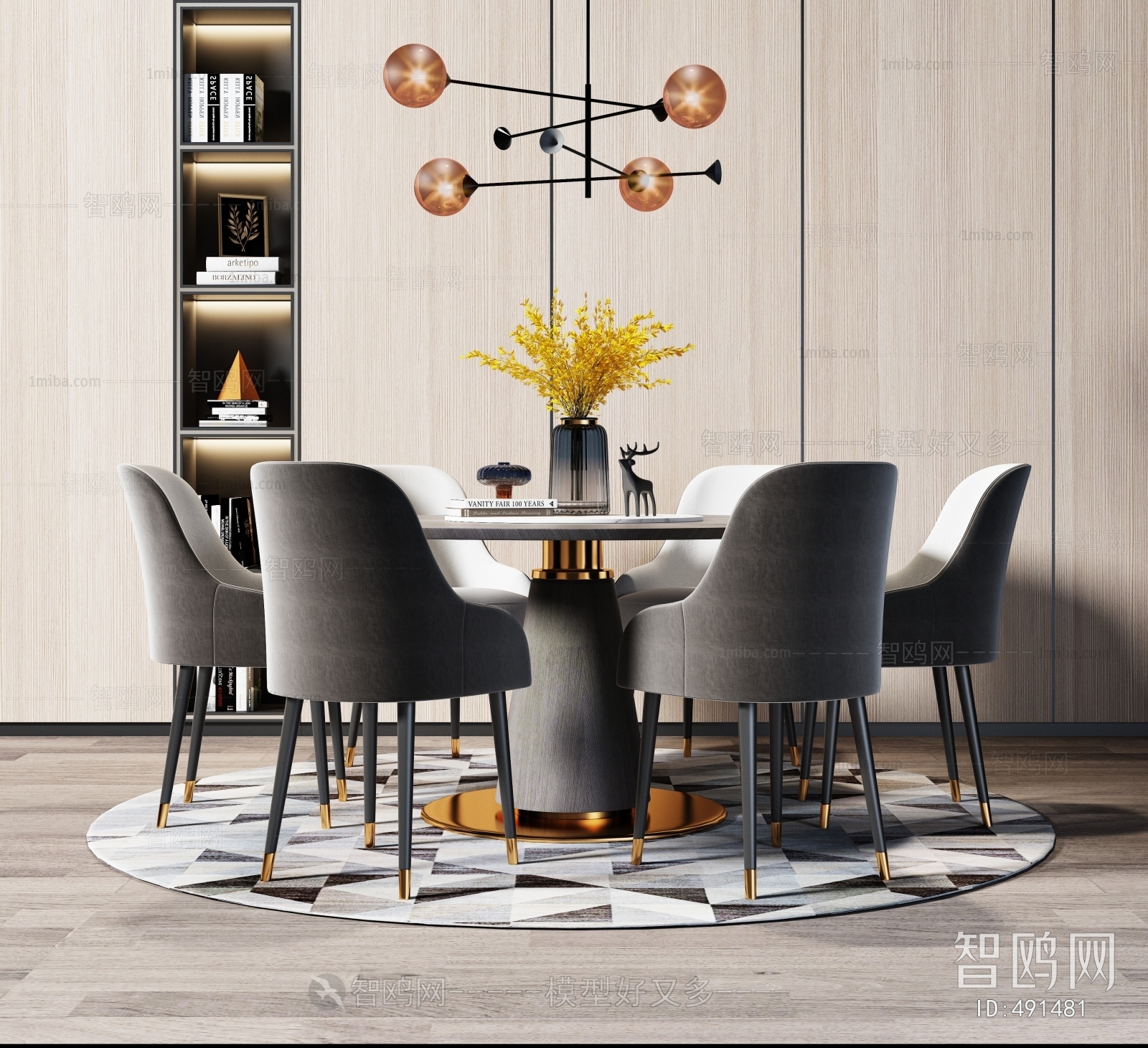 Modern Dining Table And Chairs