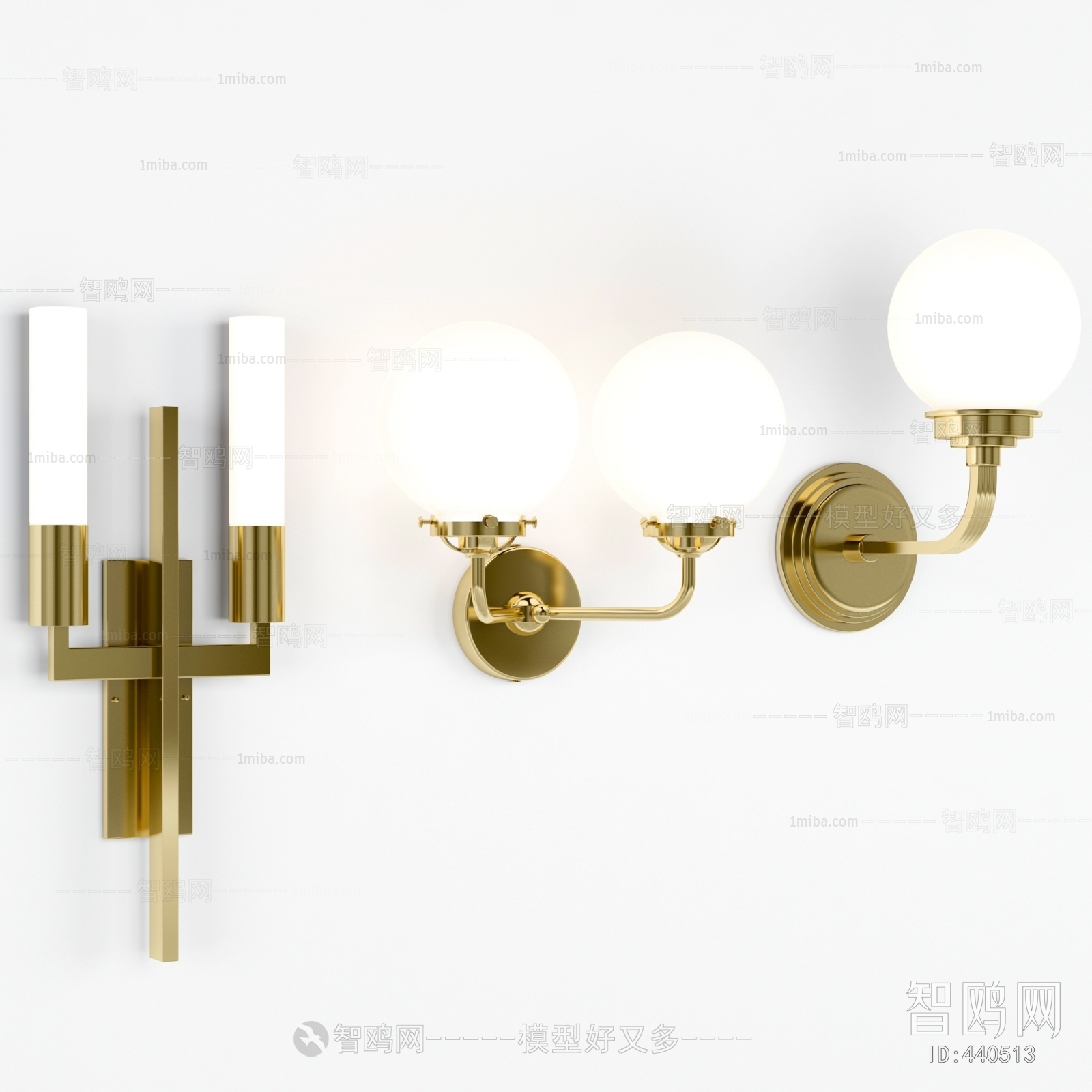 Modern Wall Lamp