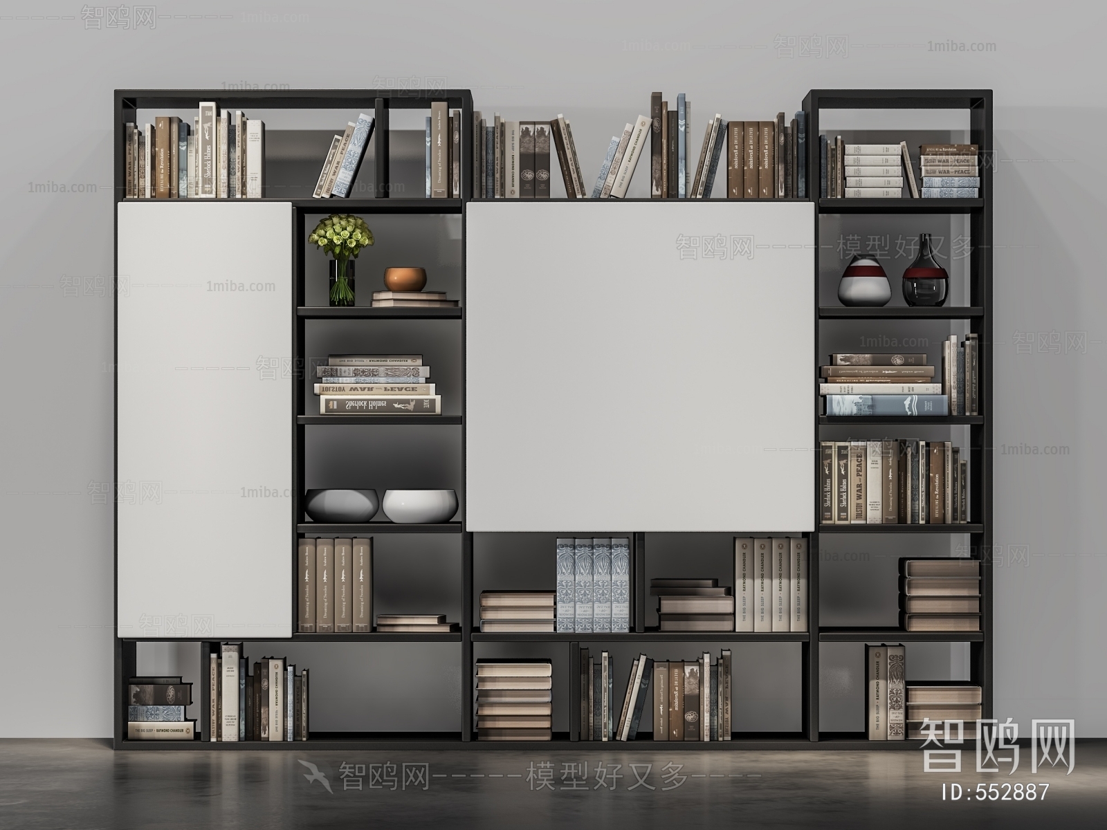 Modern Bookcase