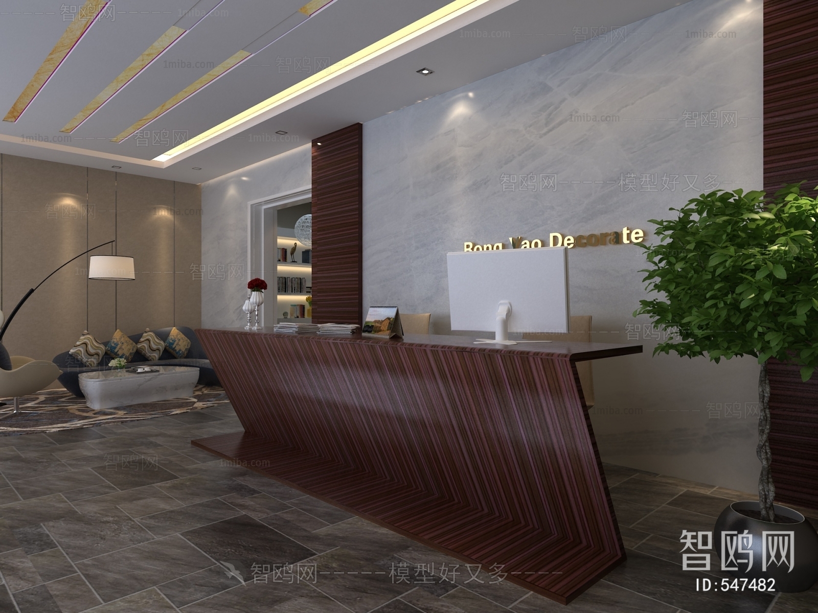 Modern Office Reception Desk