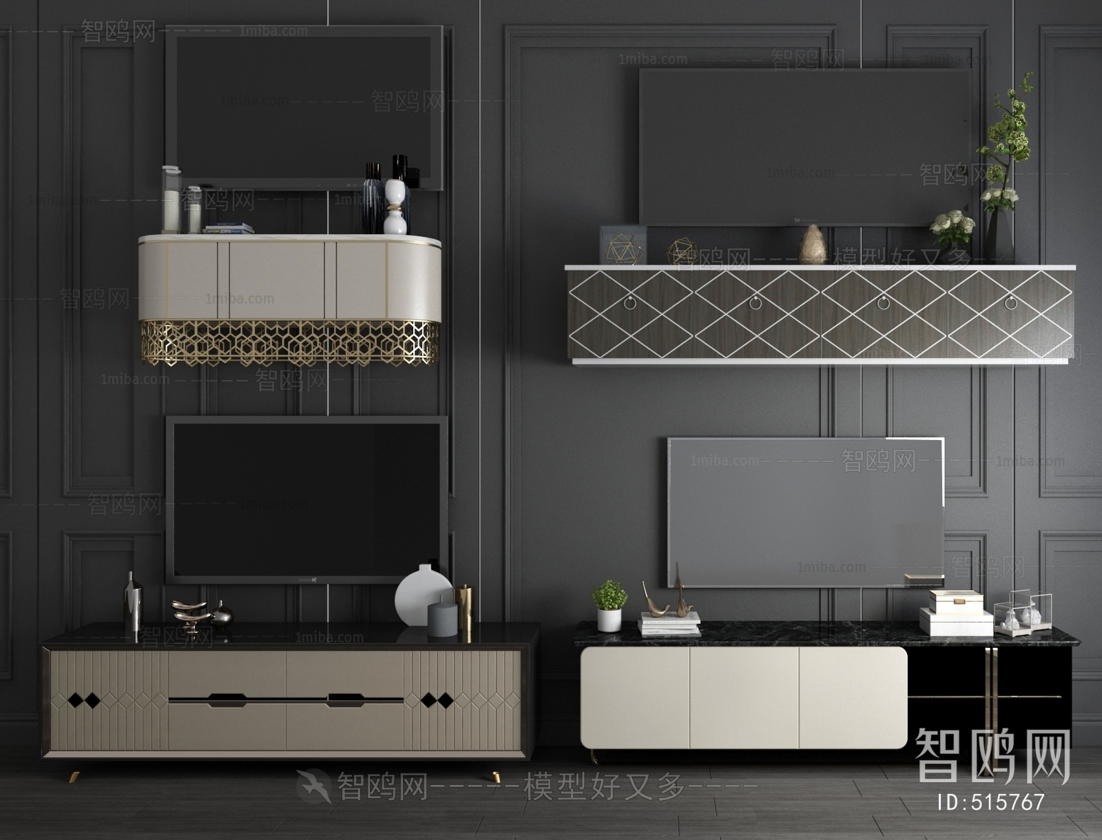 Modern TV Cabinet