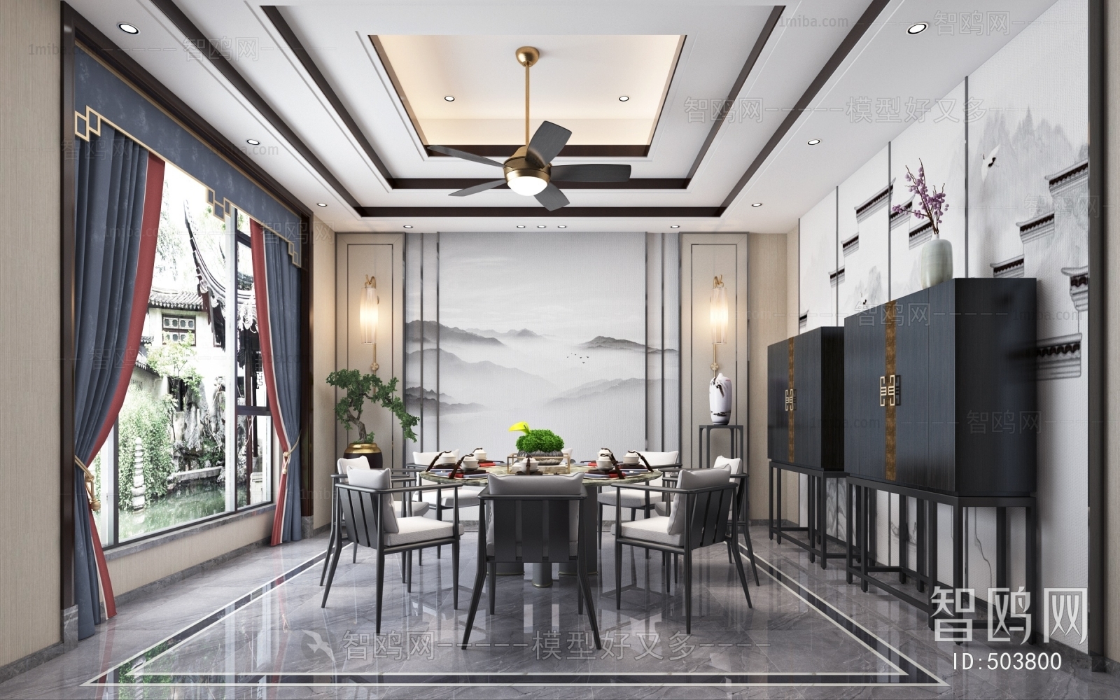 New Chinese Style Dining Room