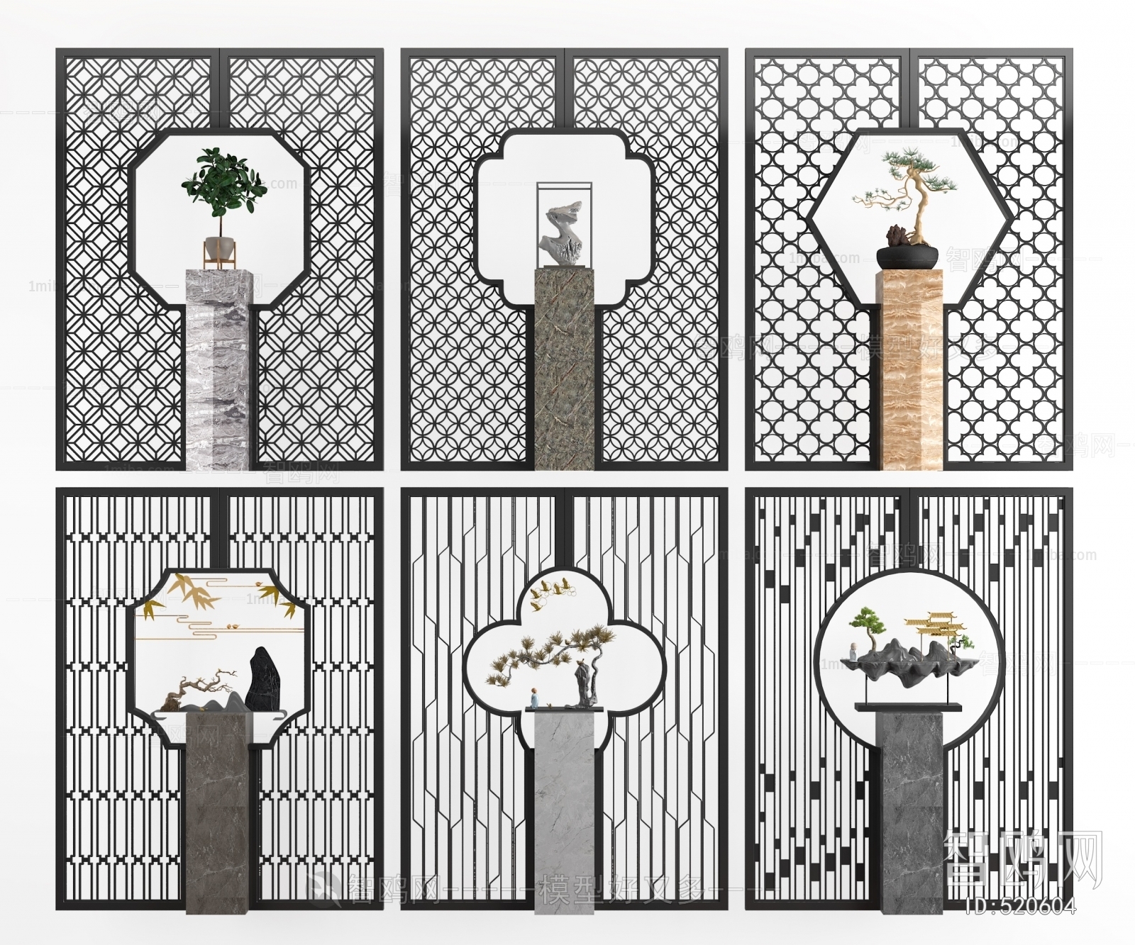 New Chinese Style Partition