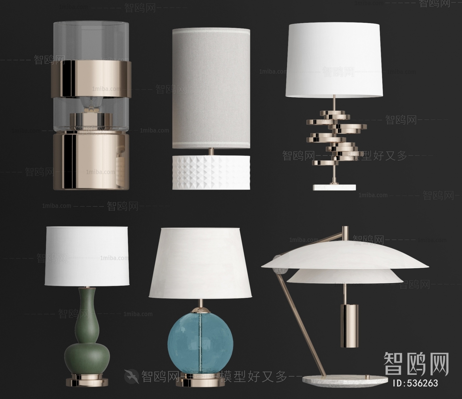 Modern Table Lamp