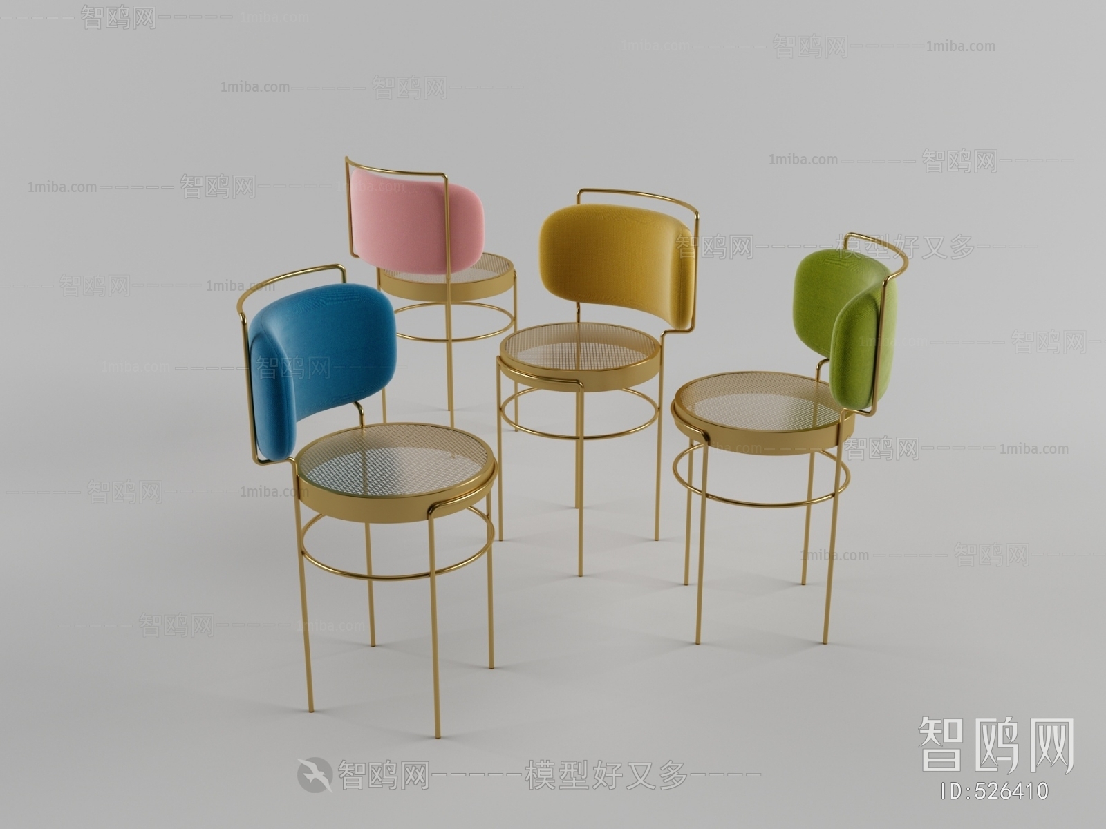 Modern Single Chair