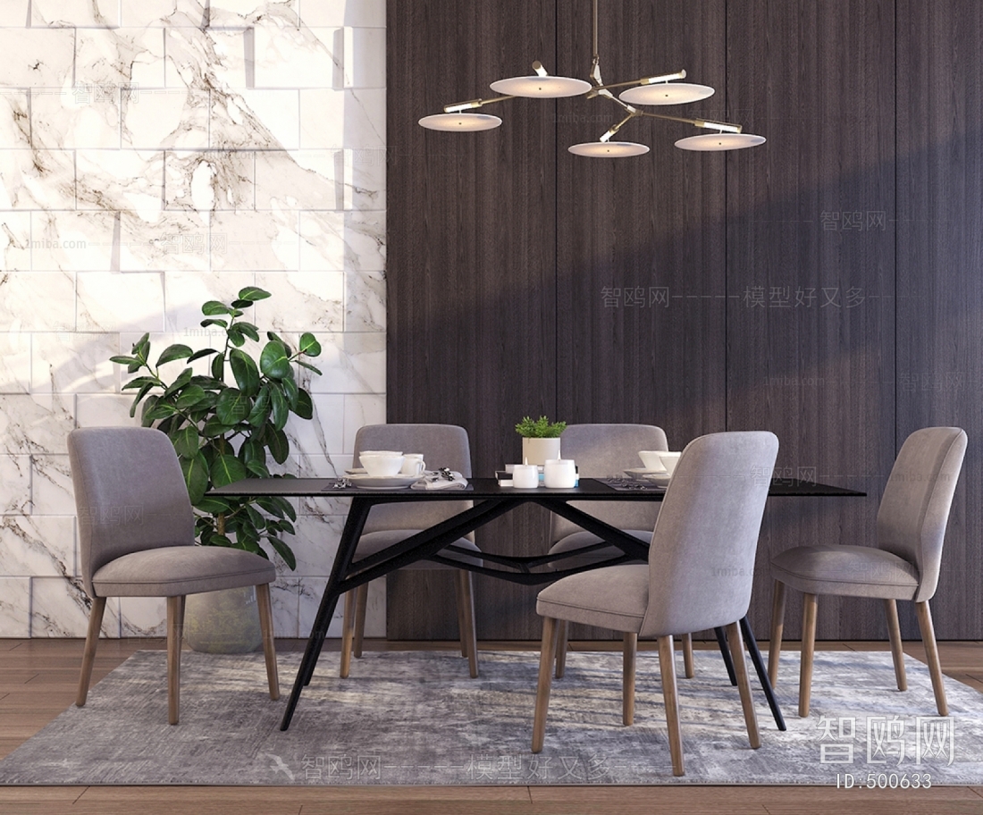 Modern Dining Table And Chairs