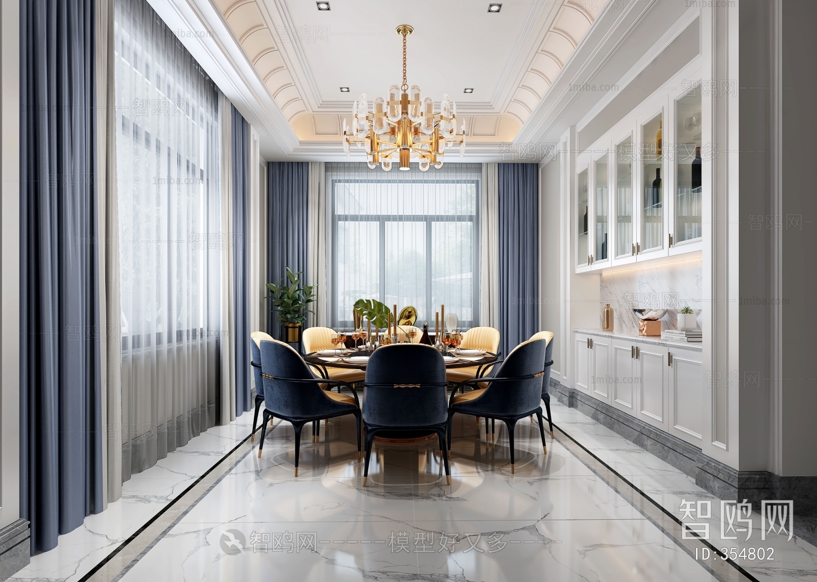 European Style Dining Room