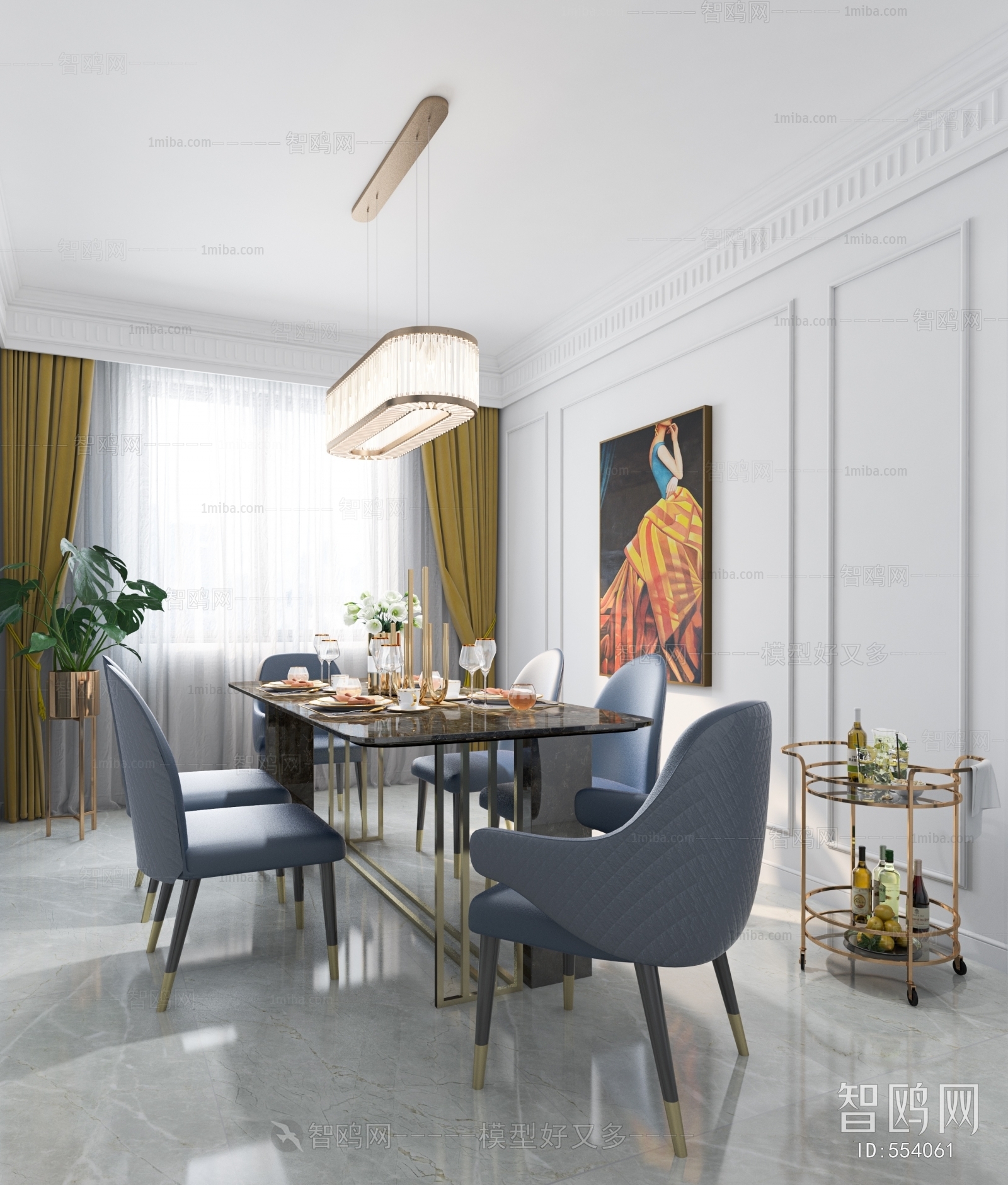 Modern Dining Room