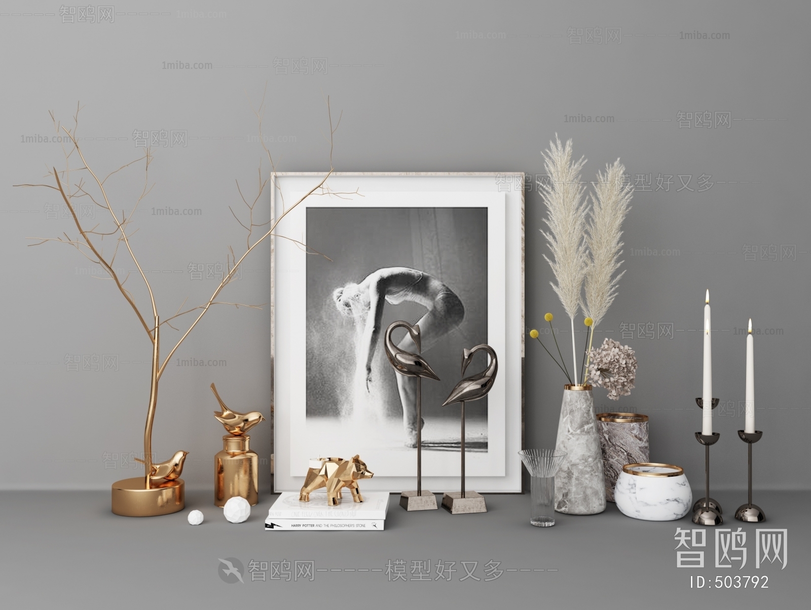 Modern Decorative Set