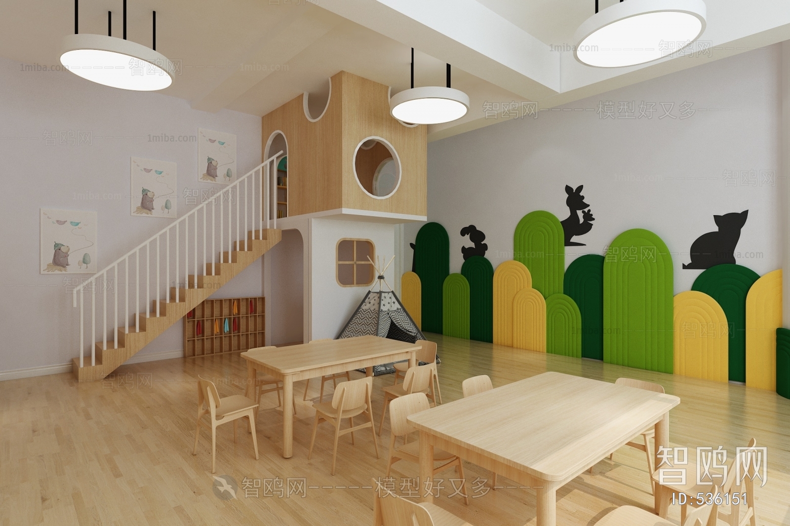 Modern Children's Kindergarten