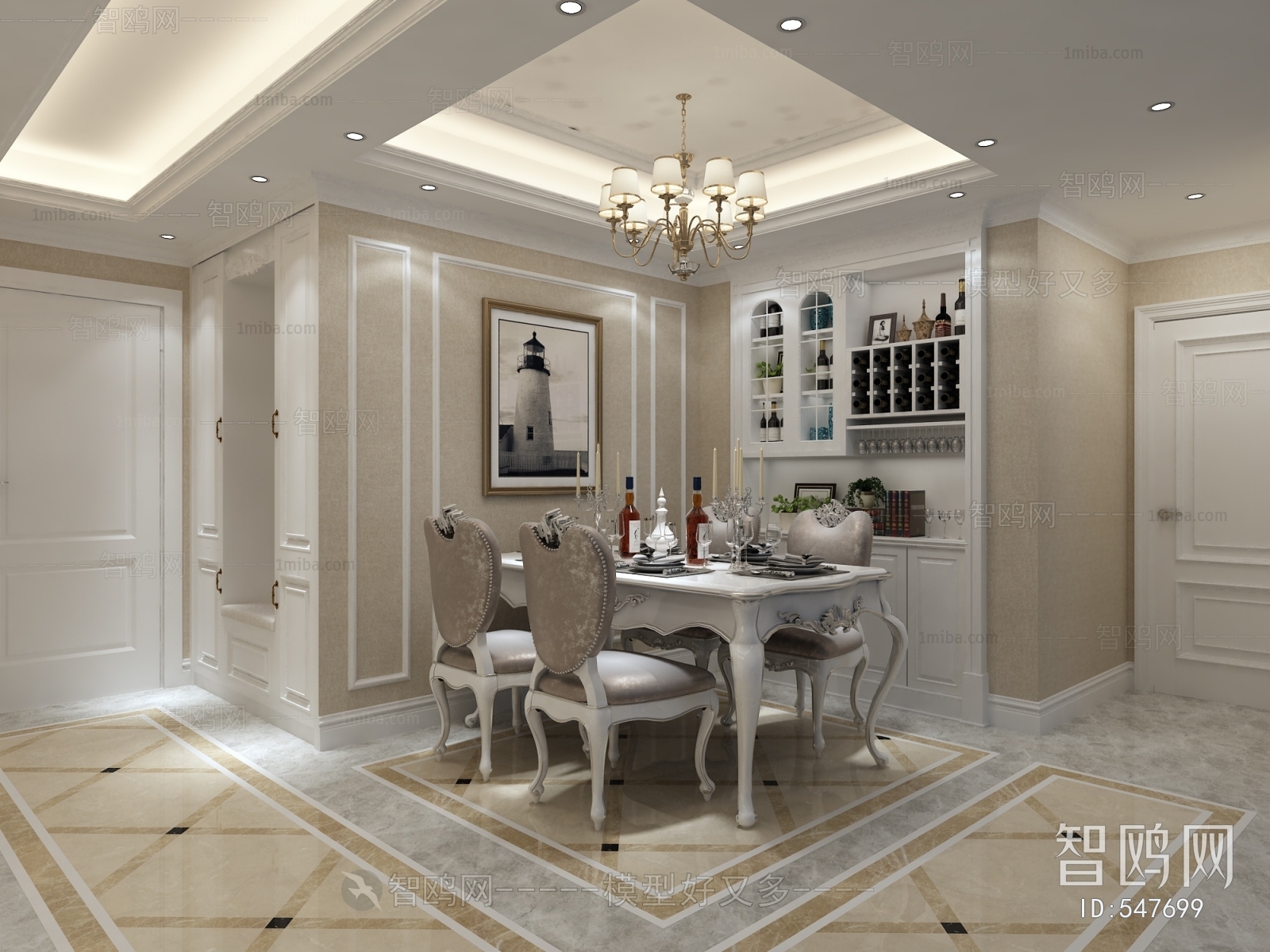 Simple European Style Dining Room