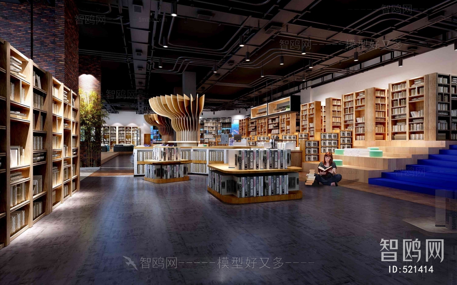 New Chinese Style Library