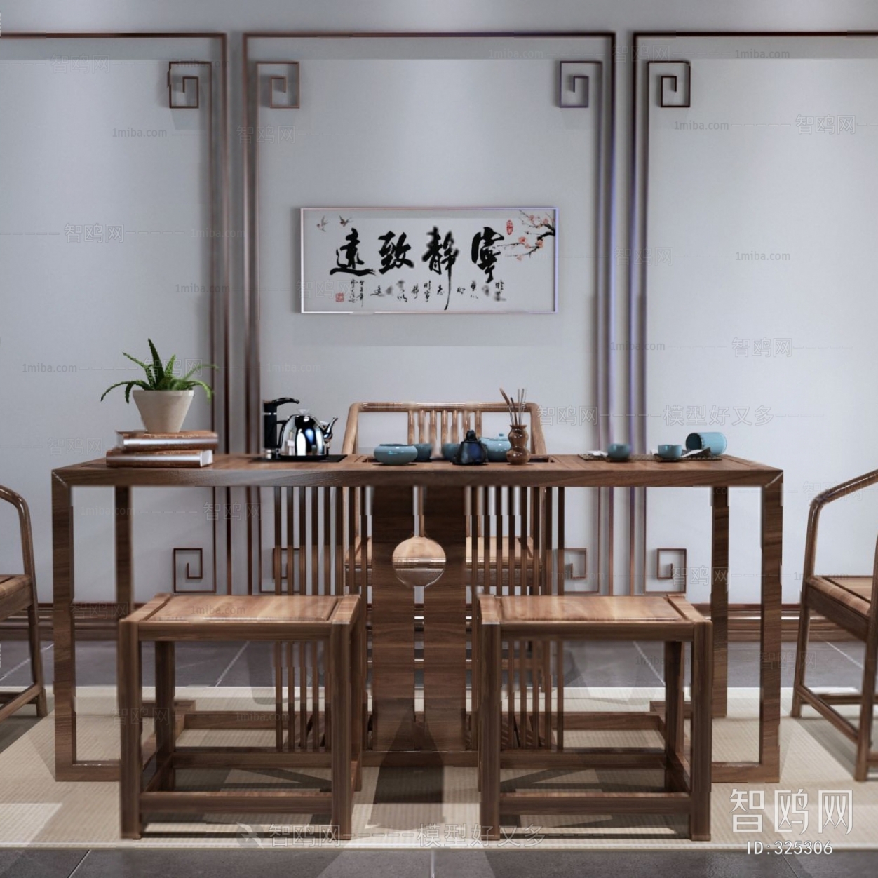 新中式实木泡茶休闲桌椅