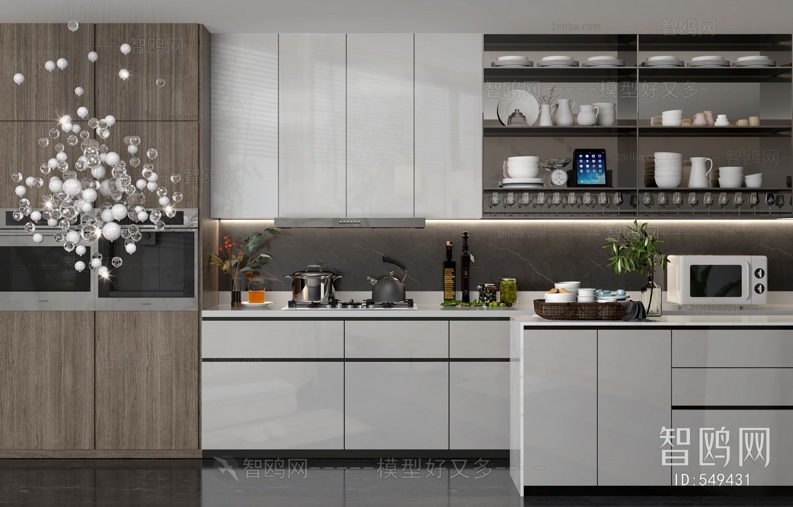 Modern Kitchen Cabinet