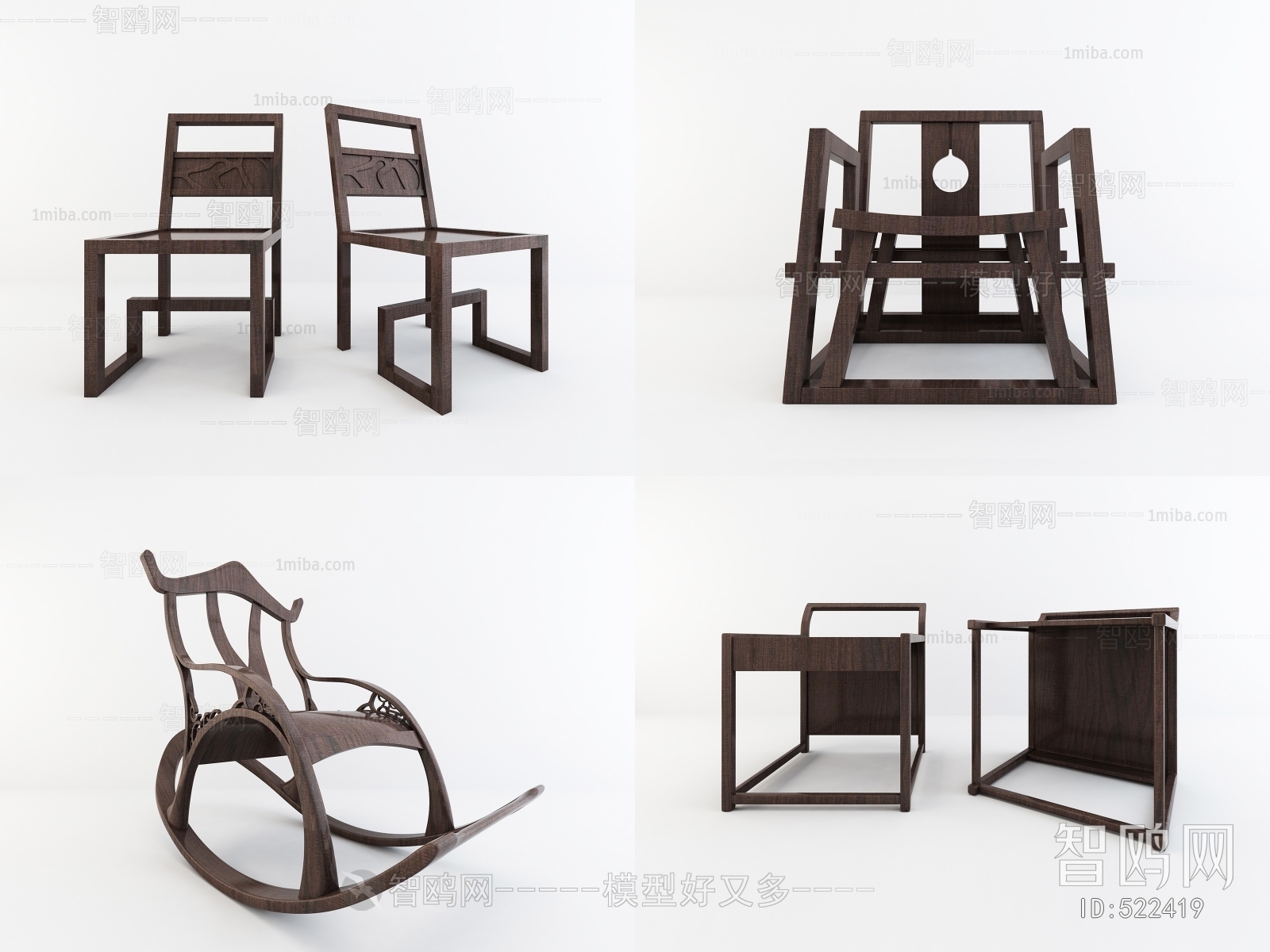 新中式休闲单椅摇椅组合