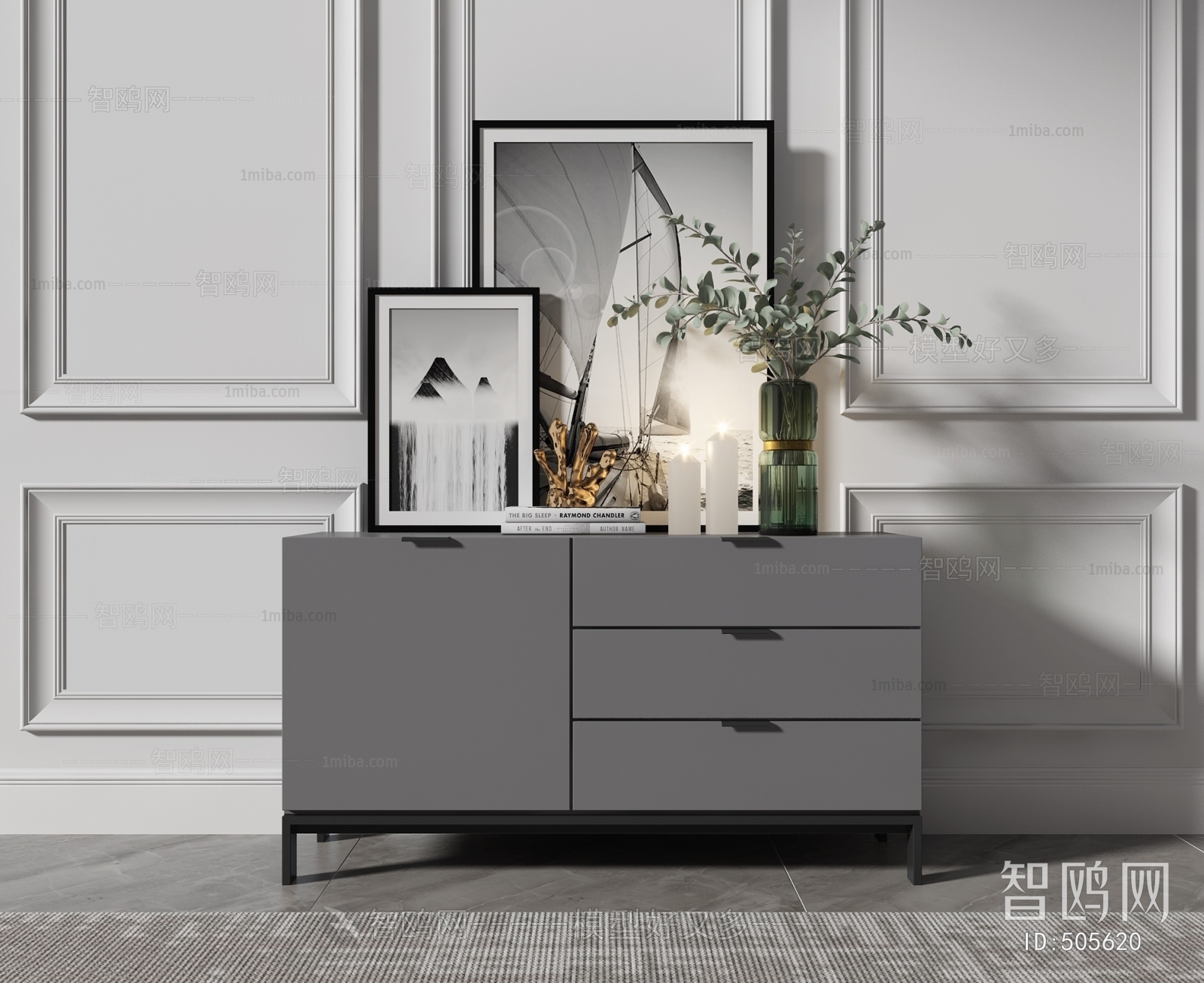 Modern Side Cabinet/Entrance Cabinet