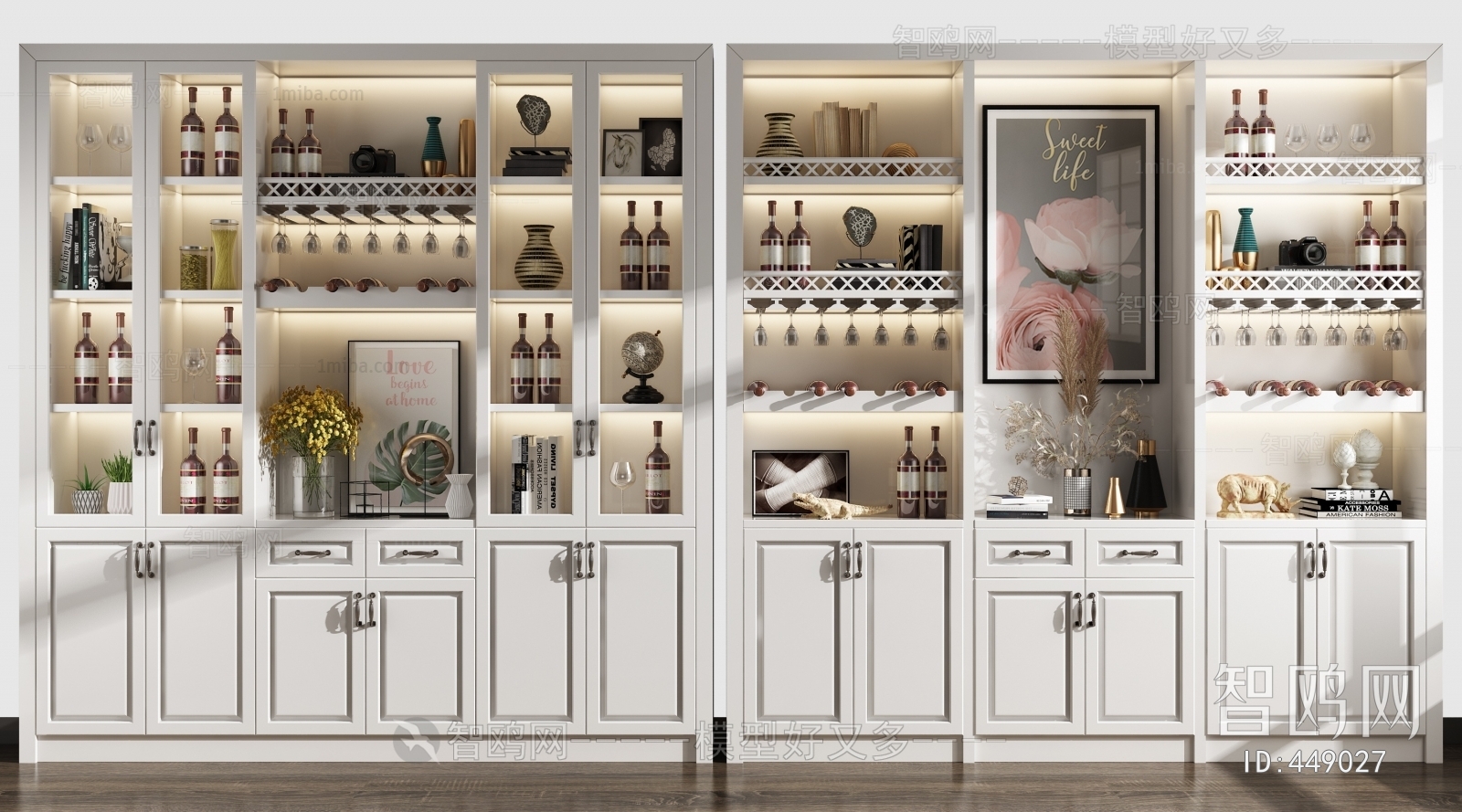 Modern Wine Cabinet