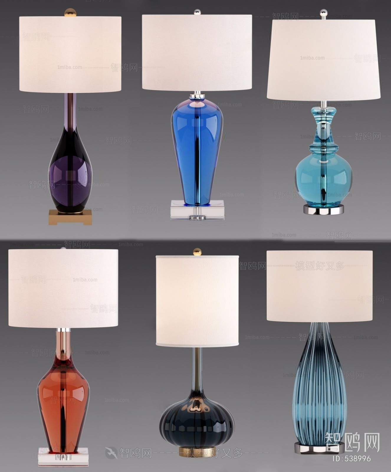 Modern Table Lamp