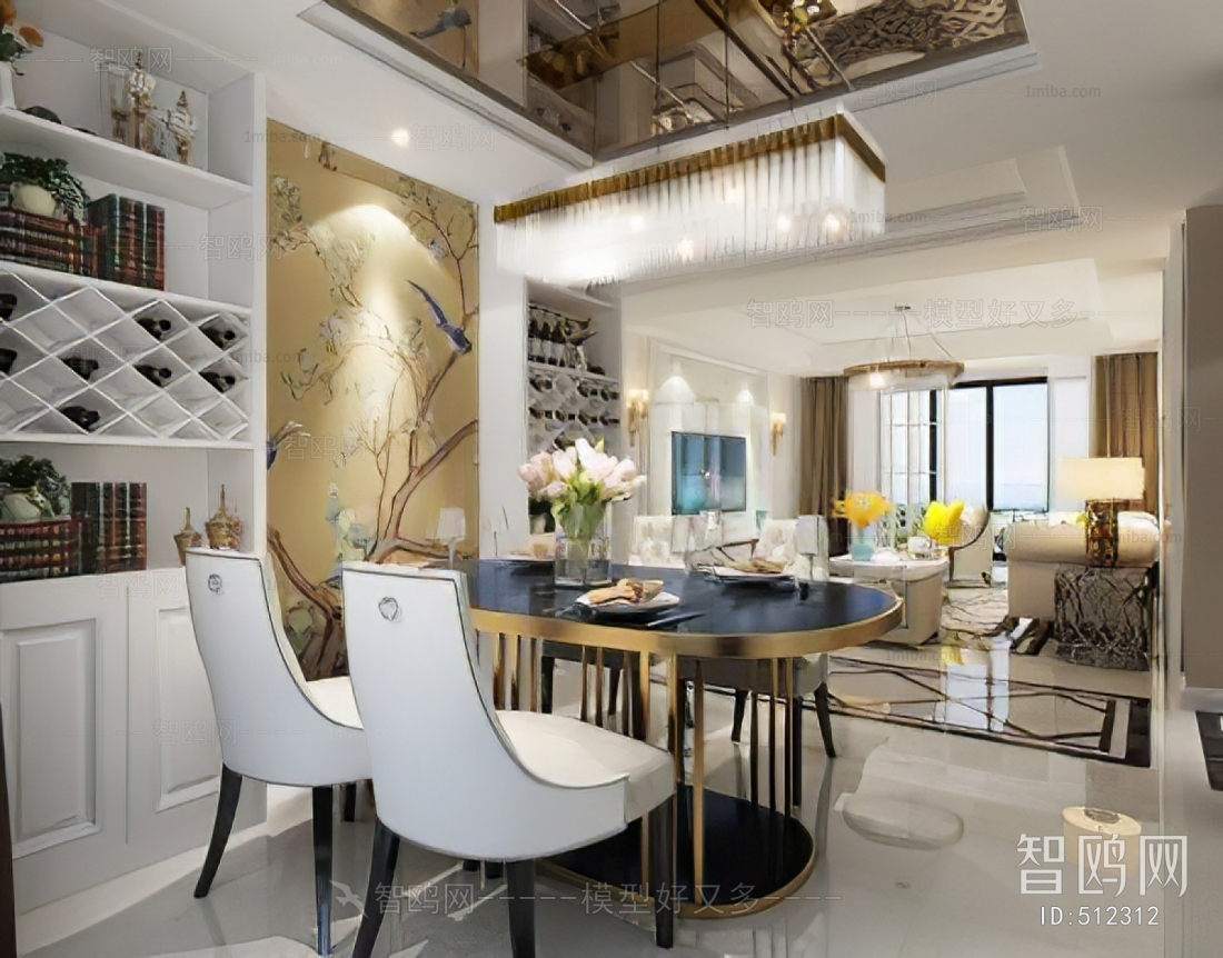 Post Modern Style Dining Room